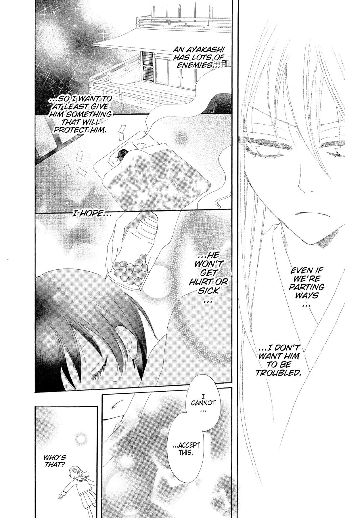 Kamisama Kiss Chapter 46 - Page 30