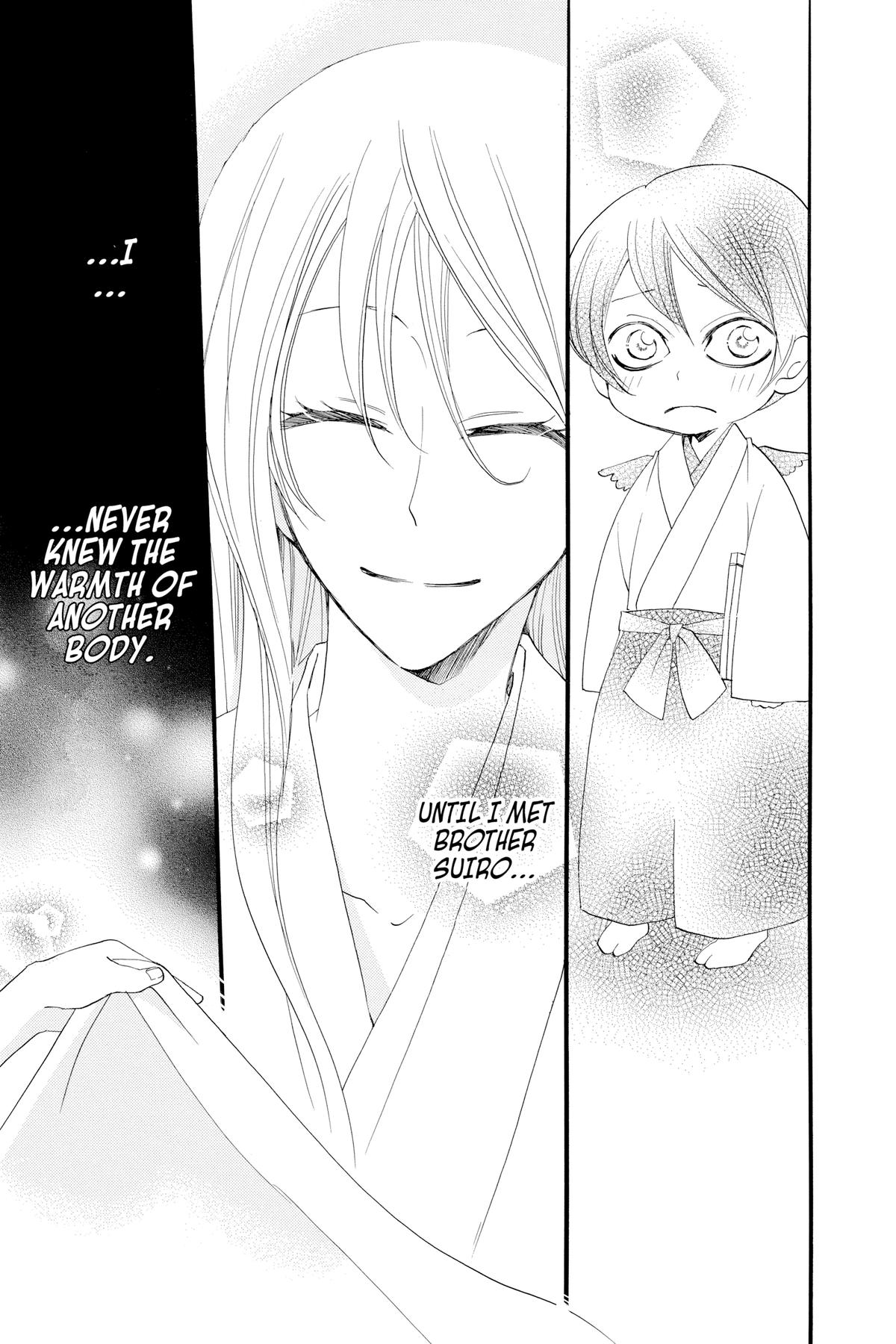 Kamisama Kiss Chapter 52 - Page 7