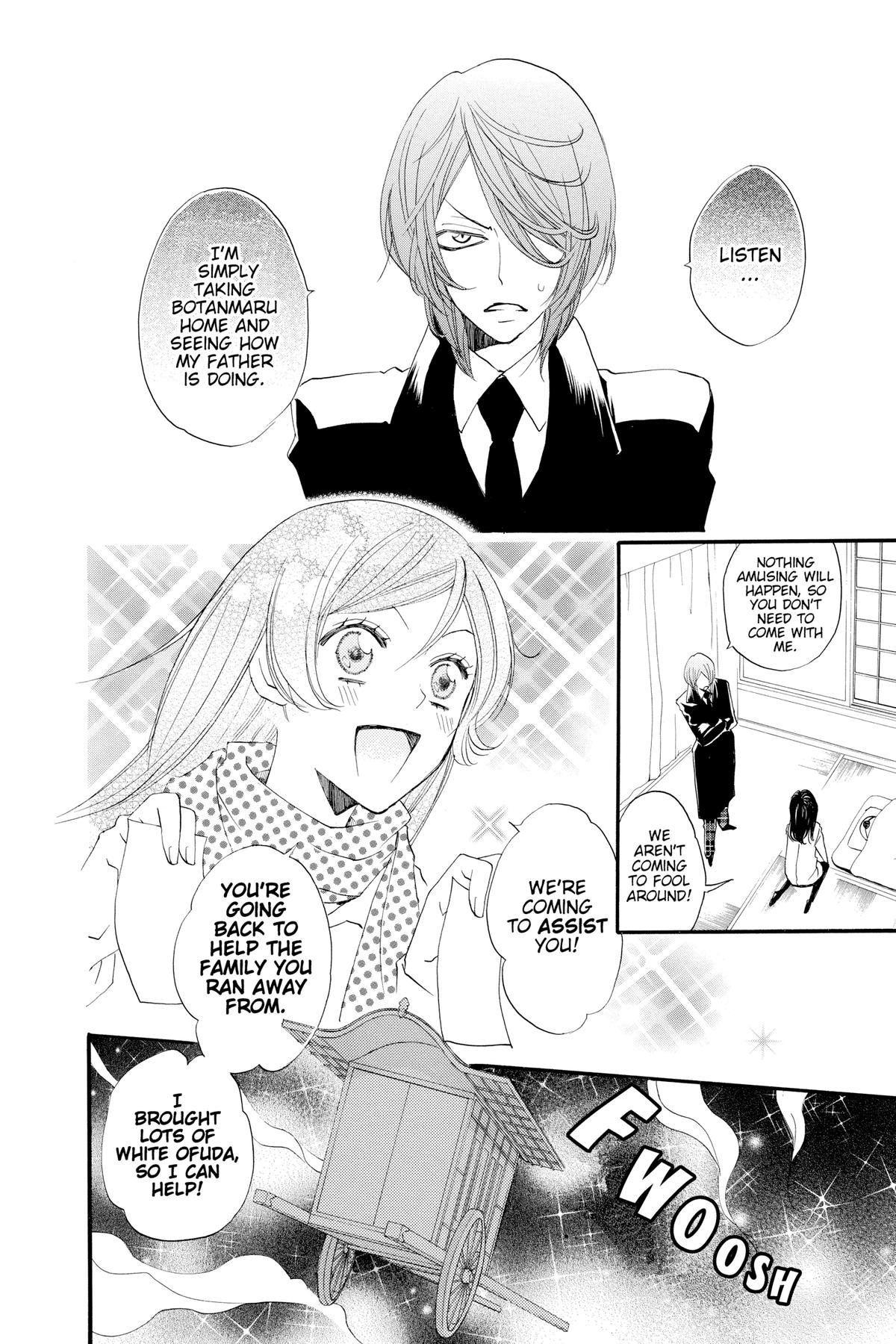 Kamisama Kiss Chapter 52 - Page 8