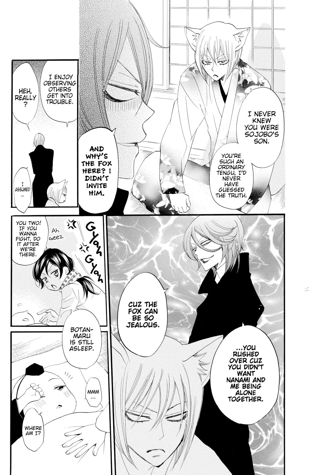 Kamisama Kiss Chapter 52 - Page 9