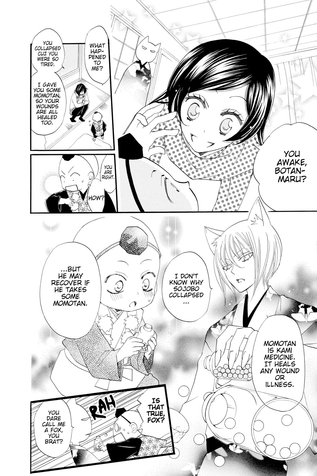 Kamisama Kiss Chapter 52 - Page 10