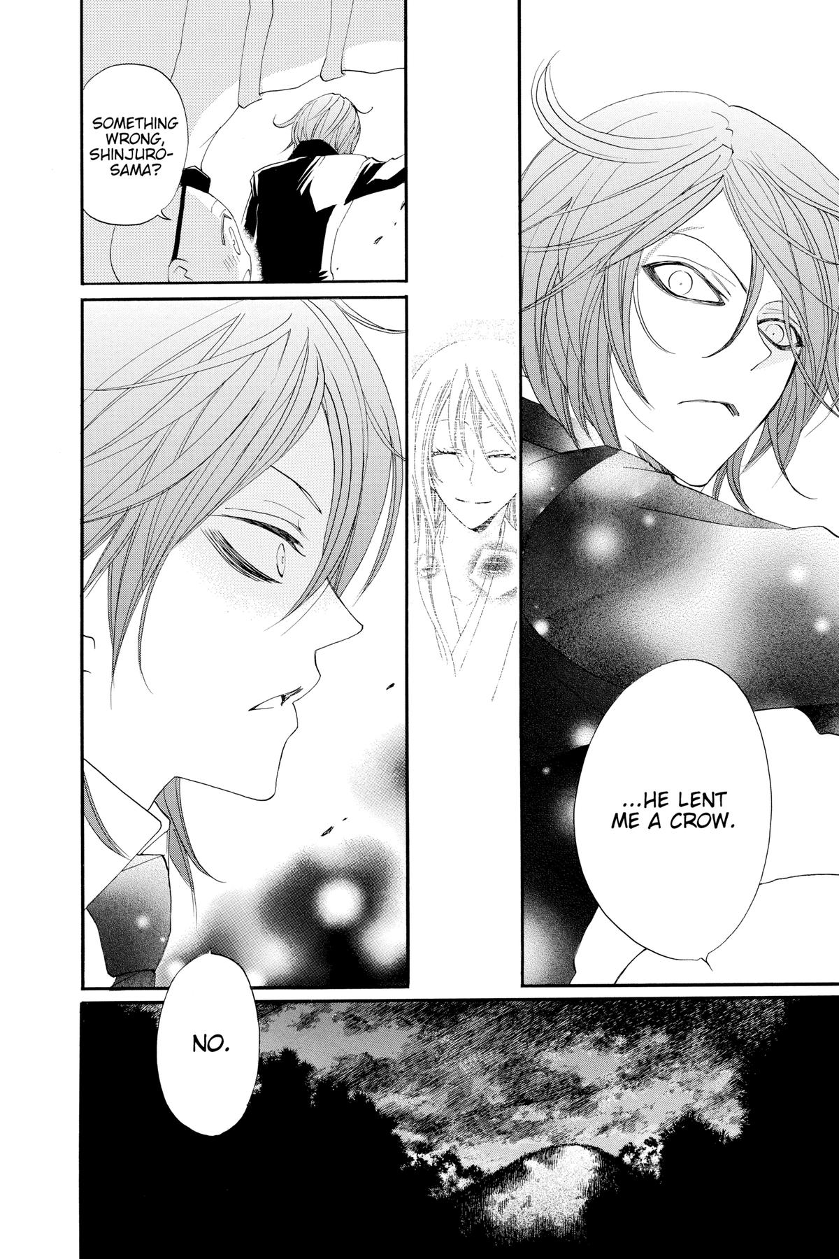 Kamisama Kiss Chapter 52 - Page 12