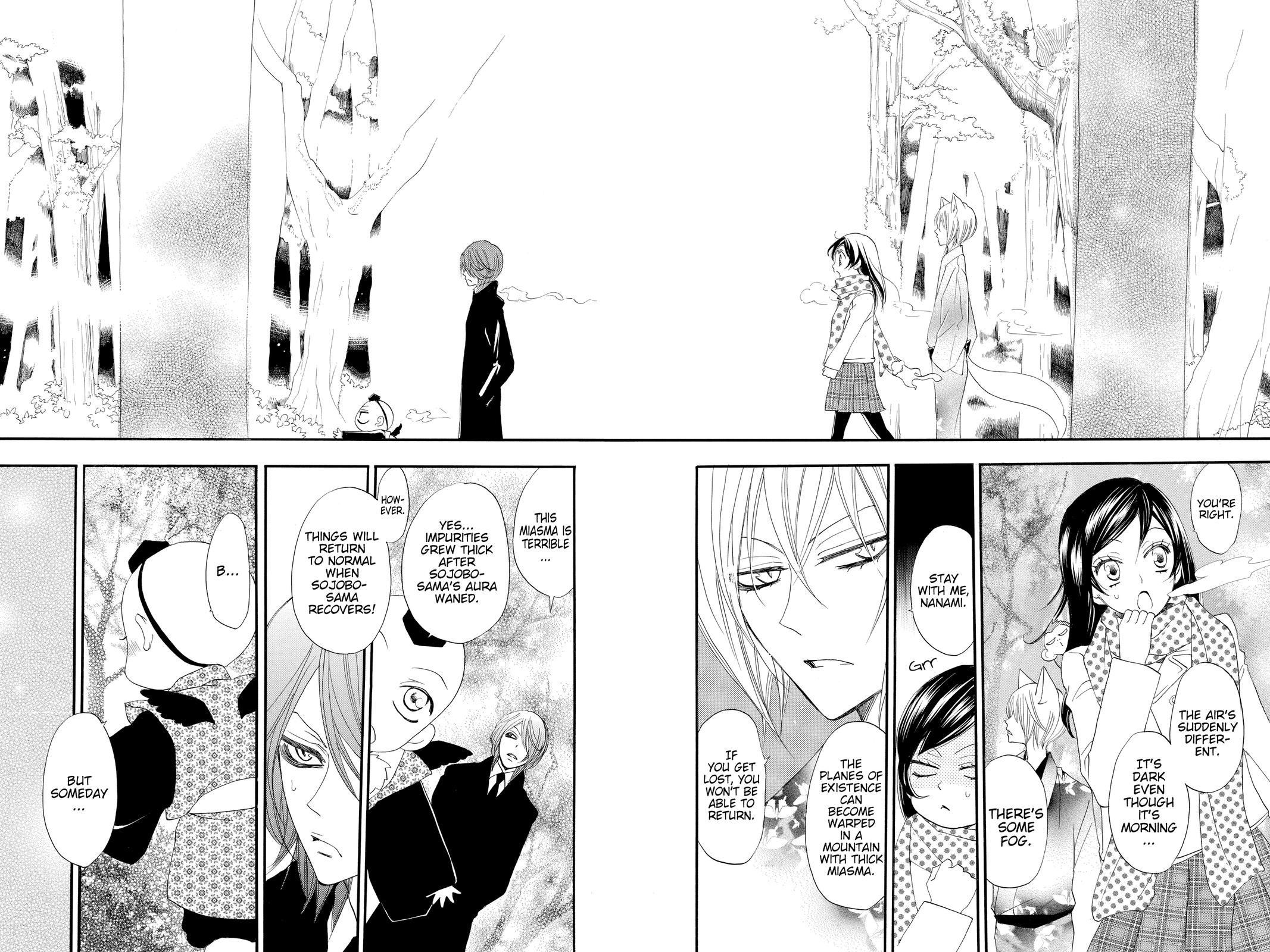 Kamisama Kiss Chapter 52 - Page 14
