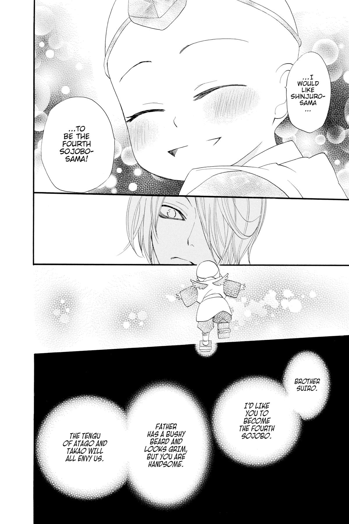 Kamisama Kiss Chapter 52 - Page 15