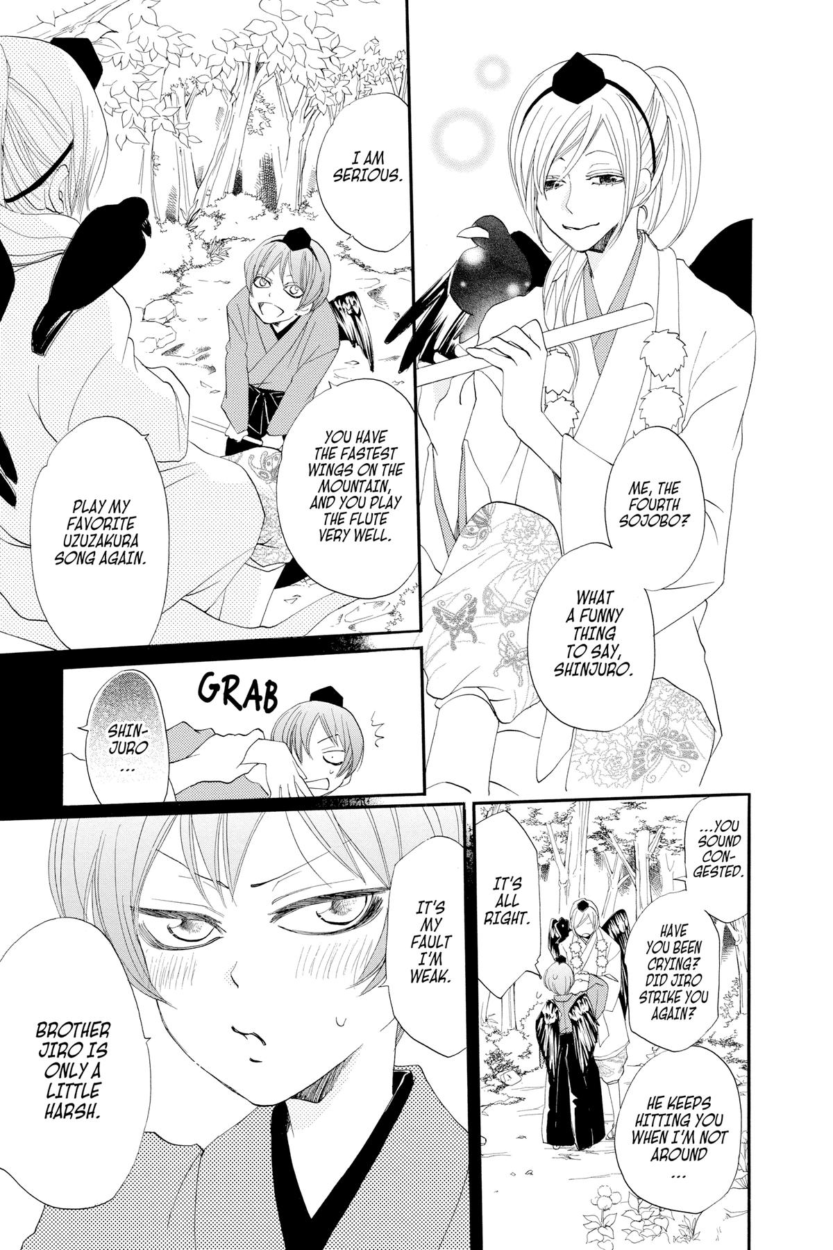 Kamisama Kiss Chapter 52 - Page 16