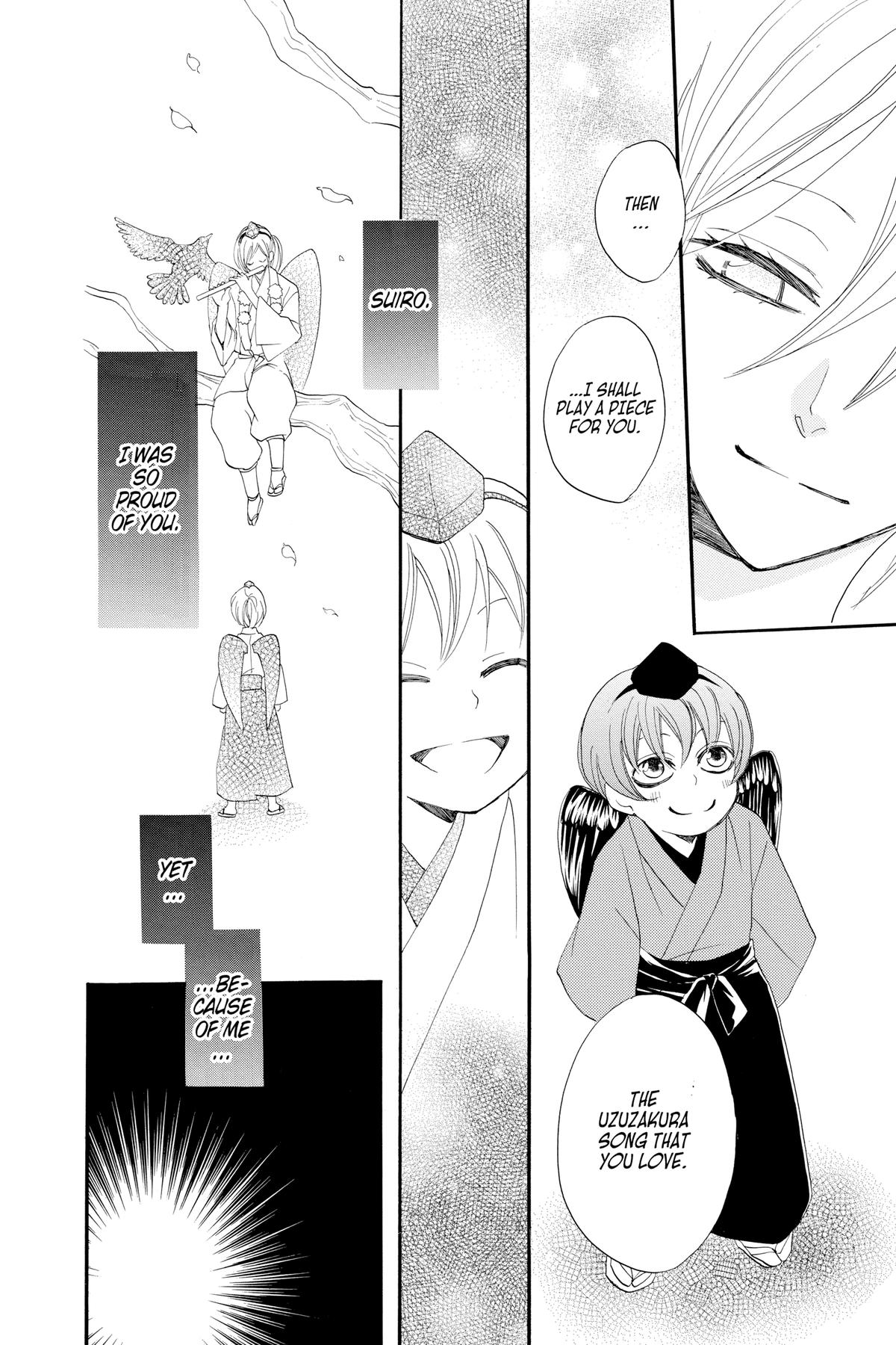 Kamisama Kiss Chapter 52 - Page 17