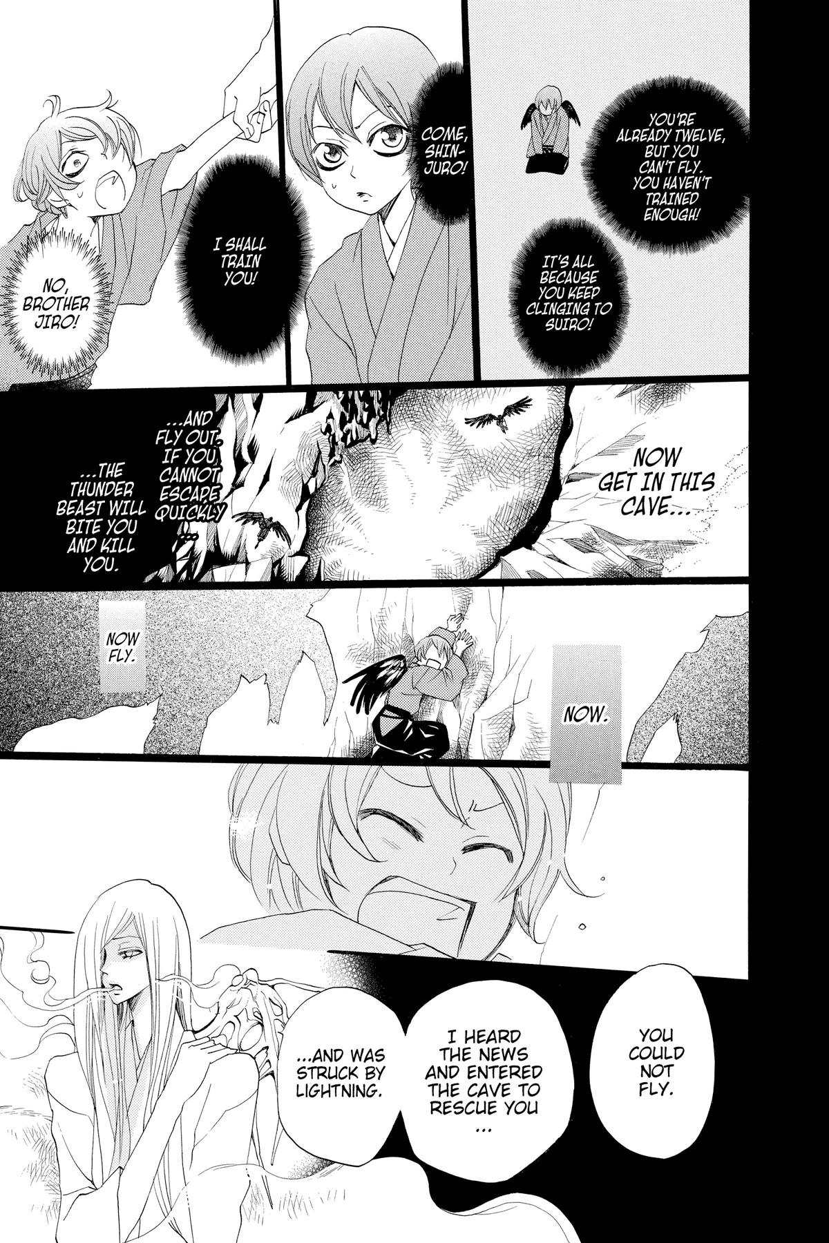 Kamisama Kiss Chapter 52 - Page 24