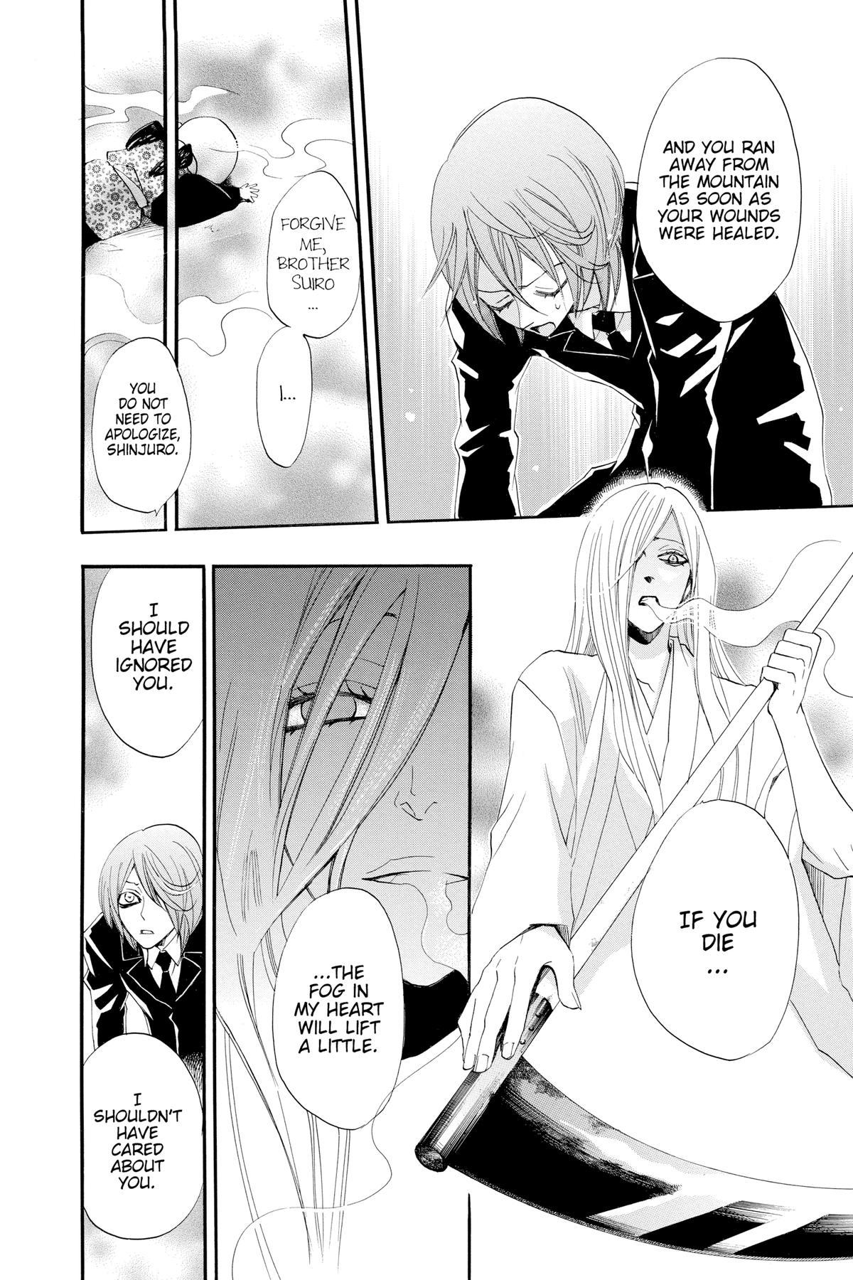 Kamisama Kiss Chapter 52 - Page 25