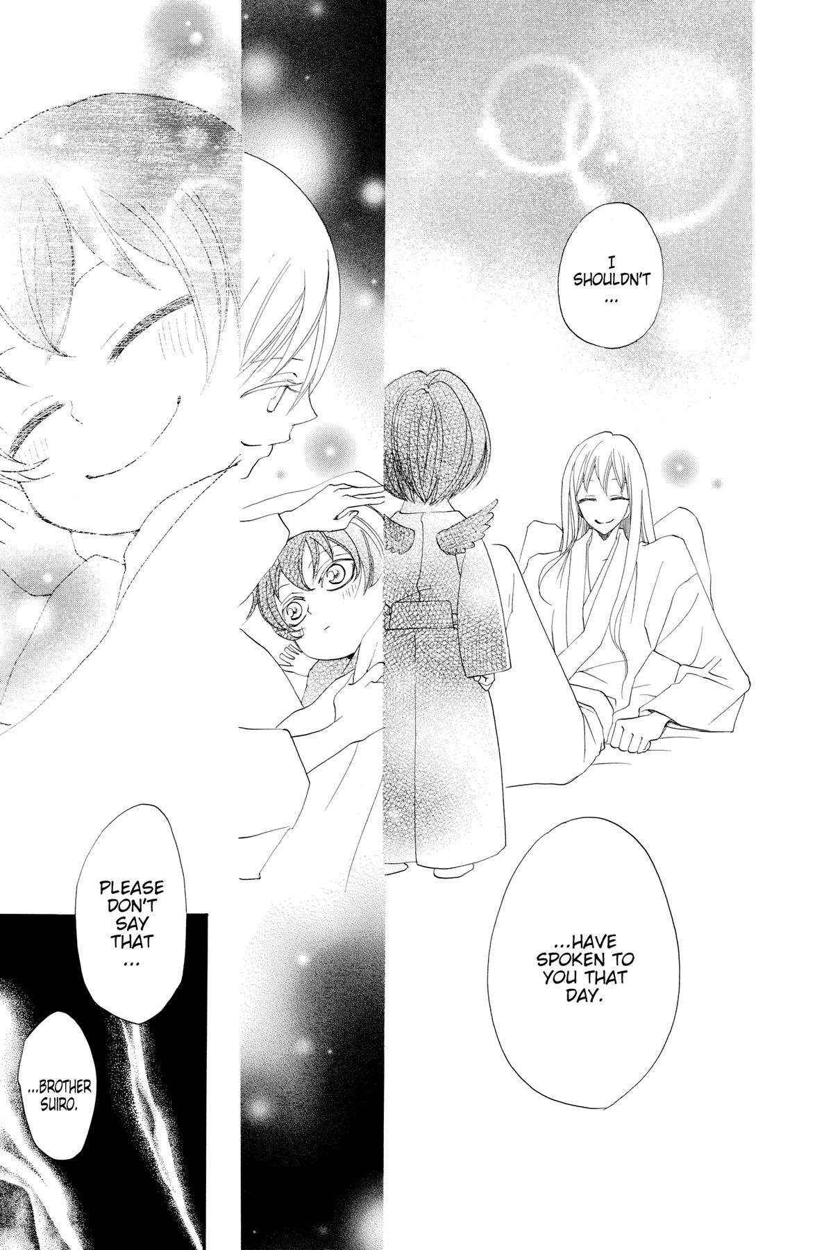 Kamisama Kiss Chapter 52 - Page 26