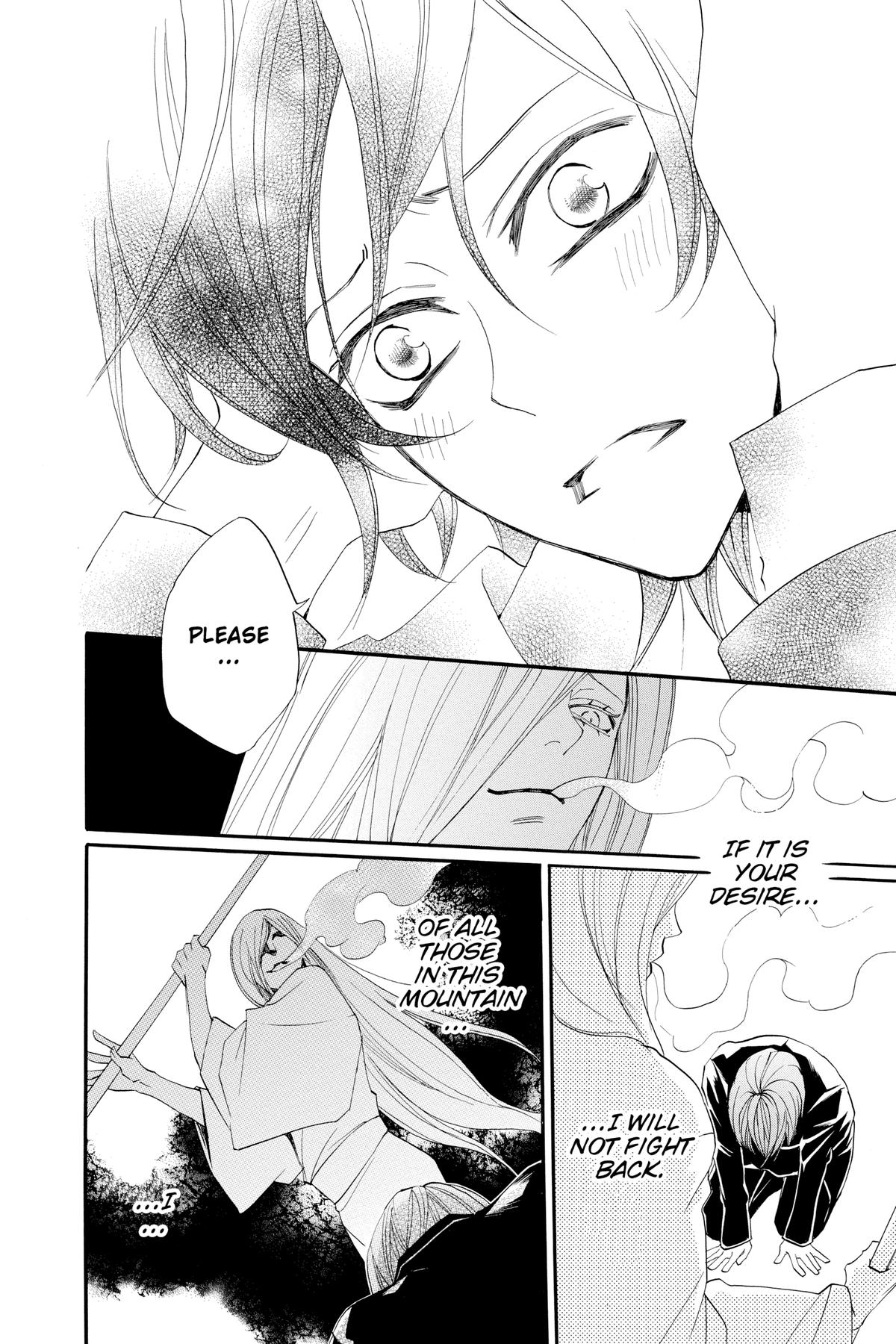 Kamisama Kiss Chapter 52 - Page 27