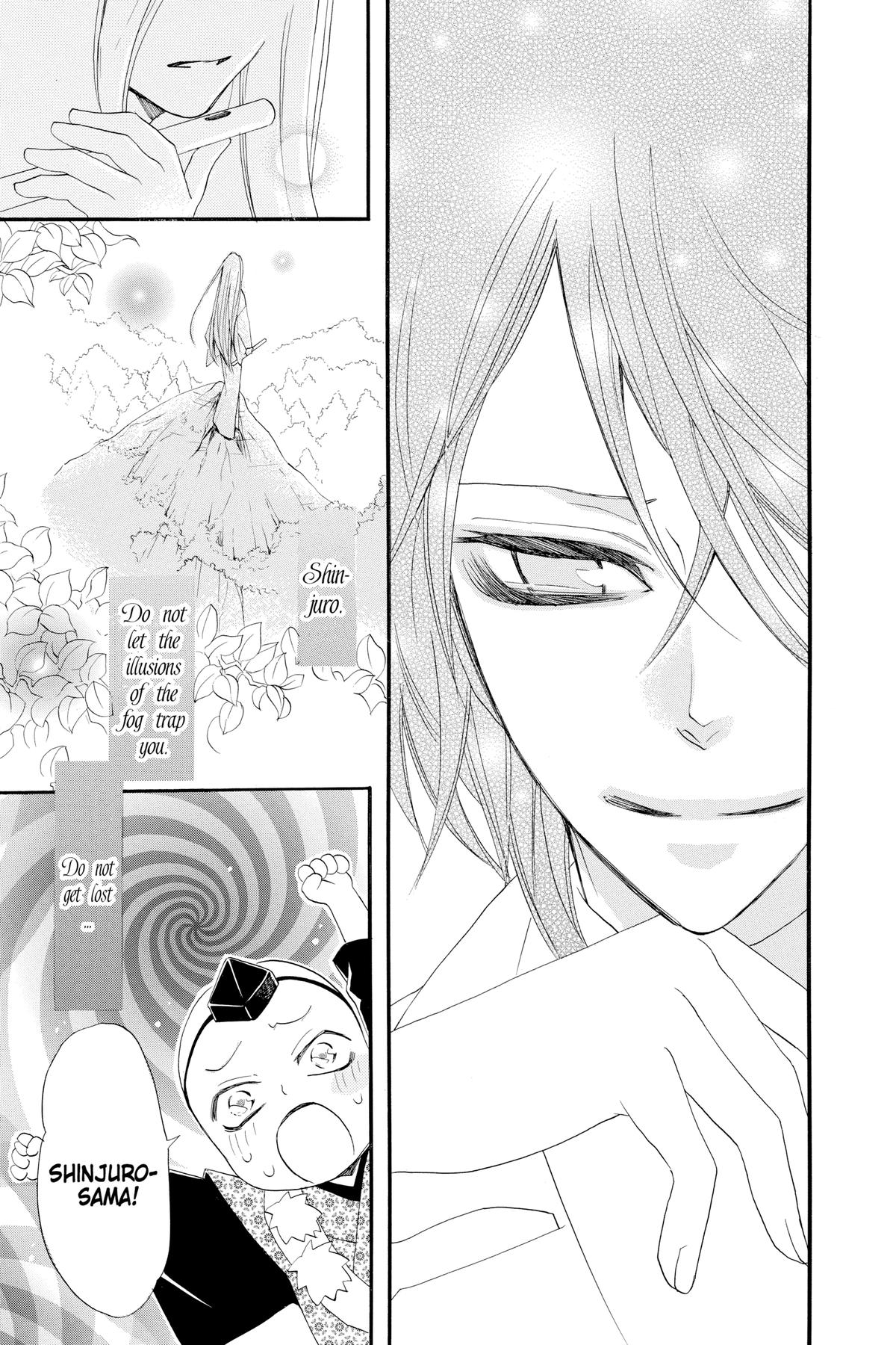 Kamisama Kiss Chapter 52 - Page 30