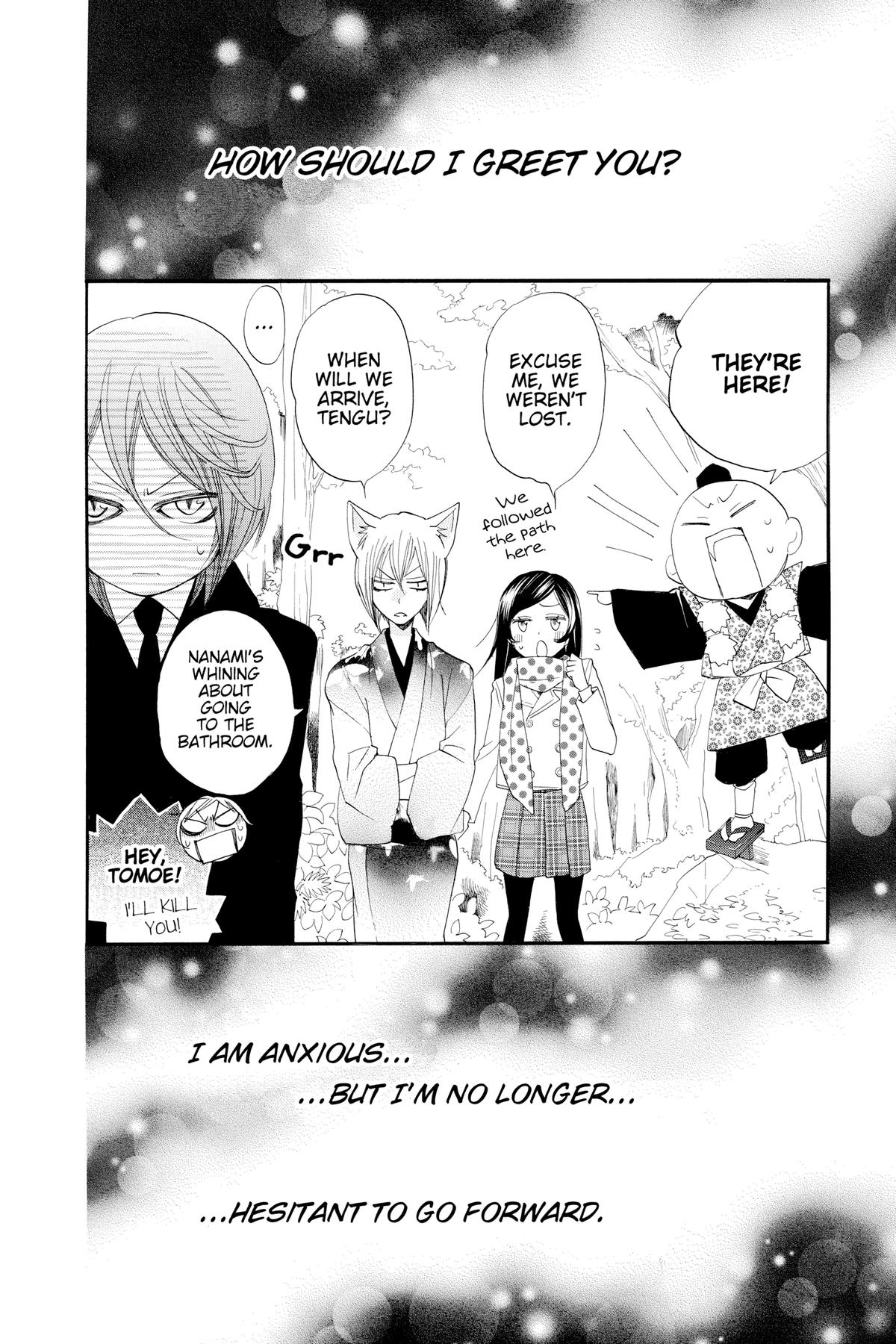 Kamisama Kiss Chapter 52 - Page 31