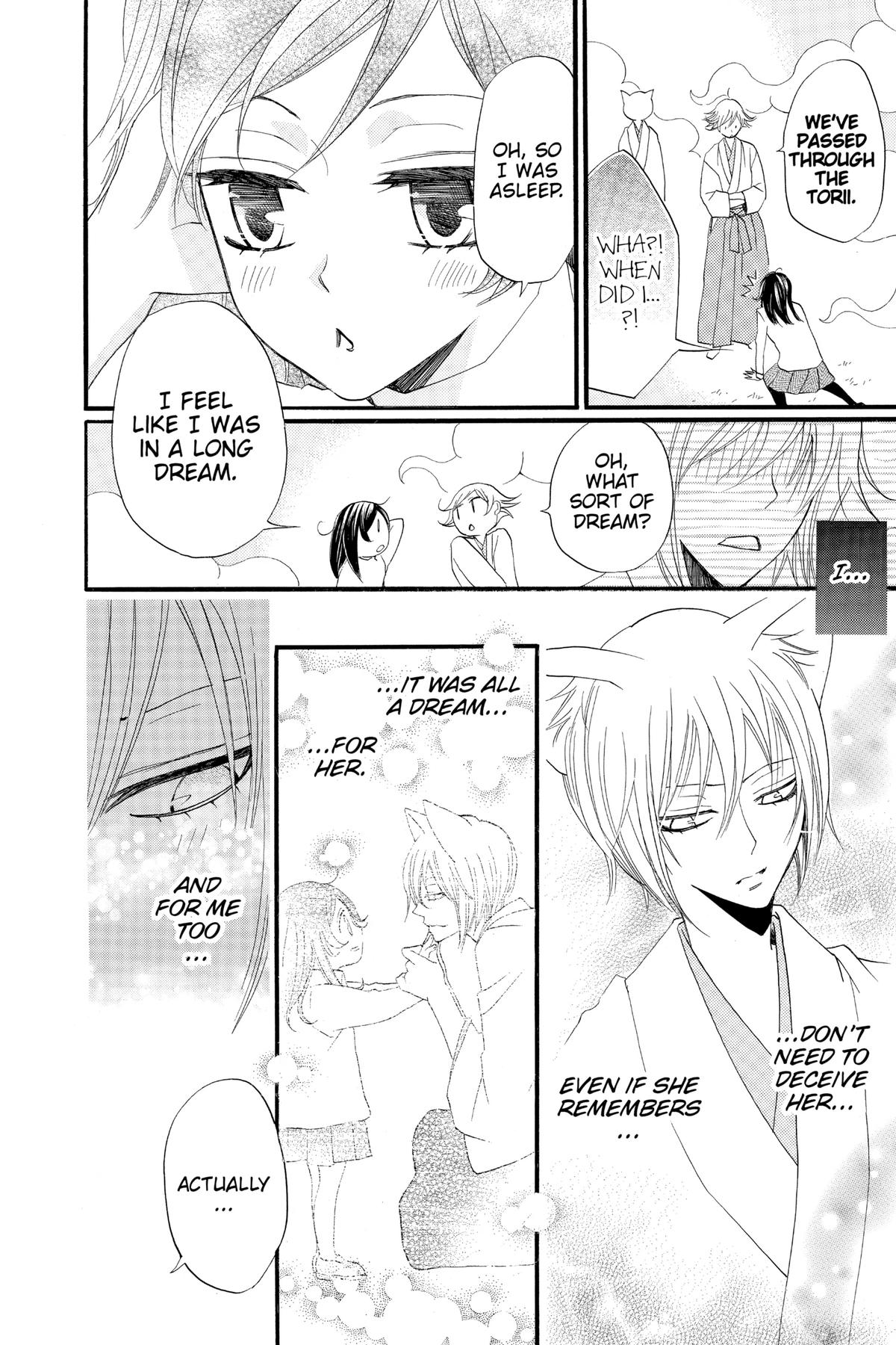 Kamisama Kiss Chapter 63 - Page 6