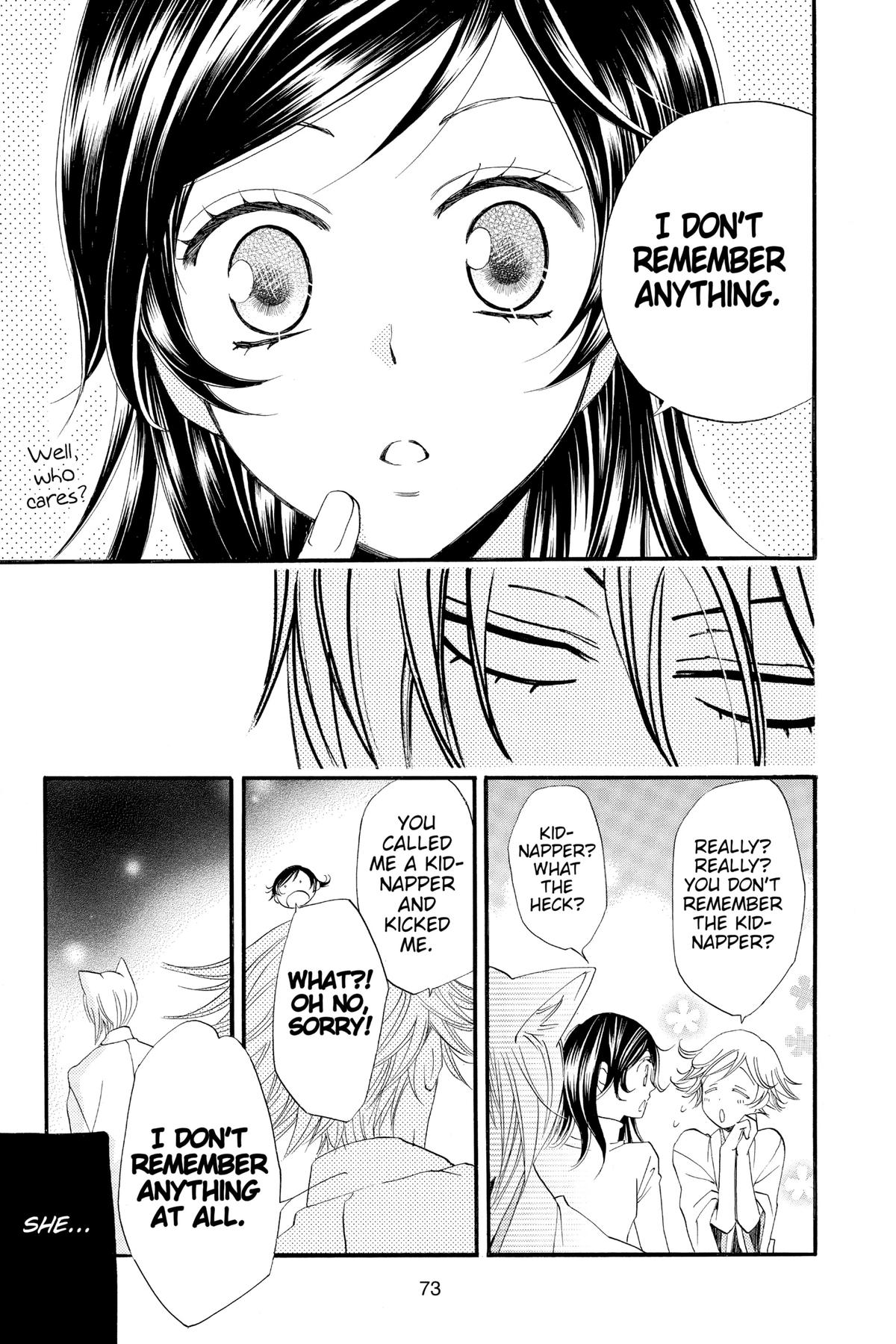 Kamisama Kiss Chapter 63 - Page 7