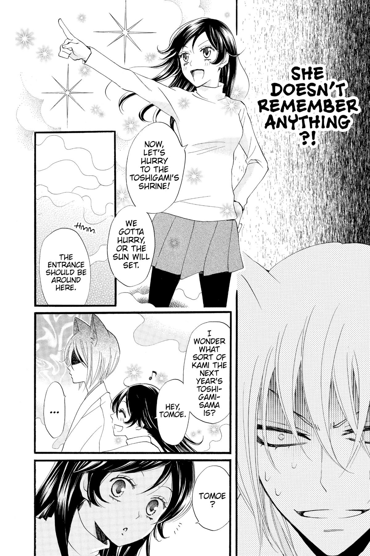 Kamisama Kiss Chapter 63 - Page 8
