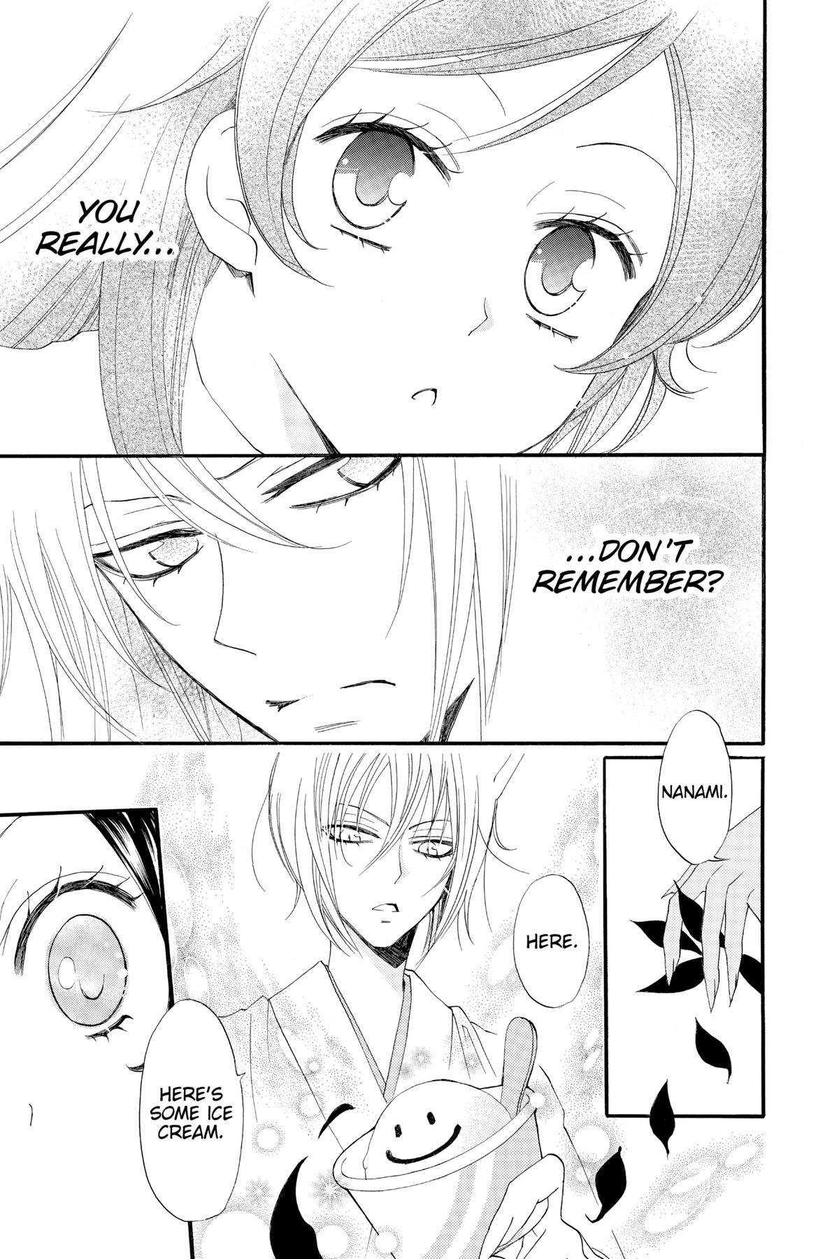 Kamisama Kiss Chapter 63 - Page 9