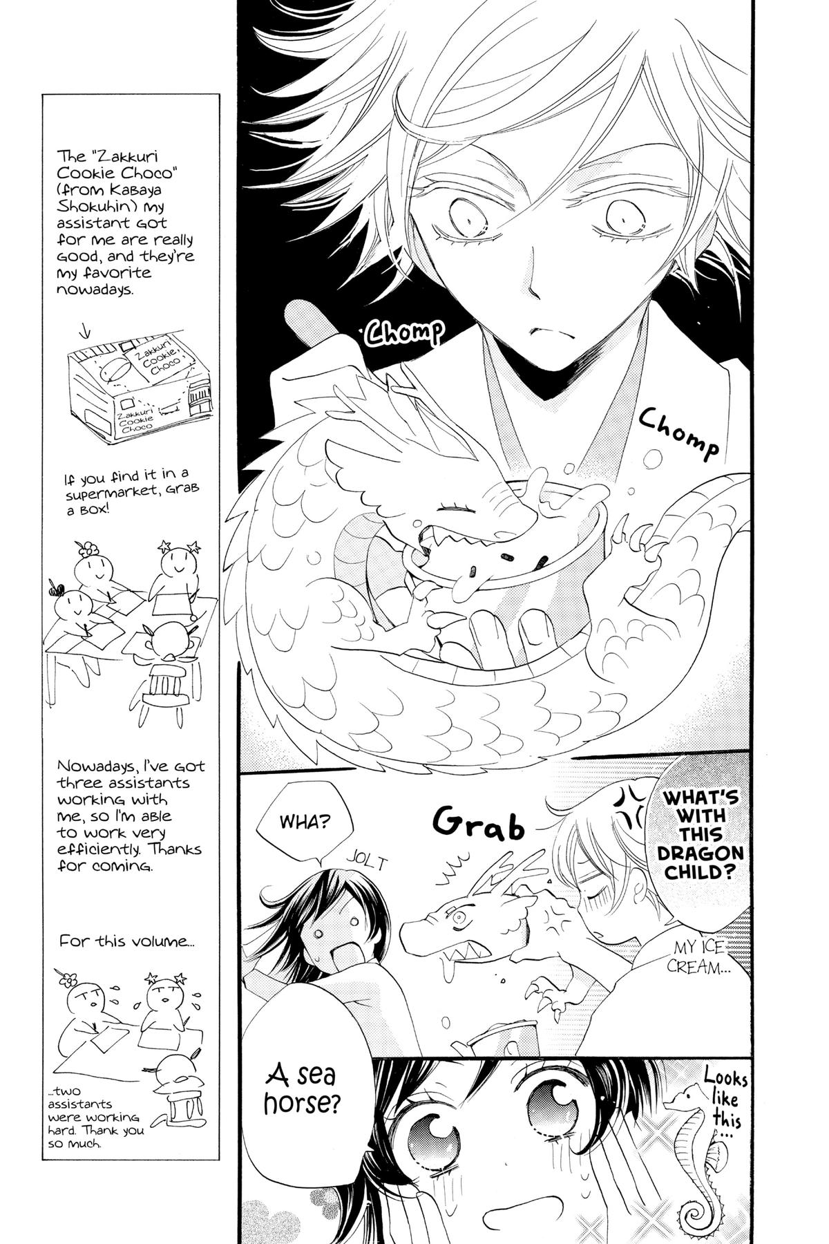 Kamisama Kiss Chapter 63 - Page 11