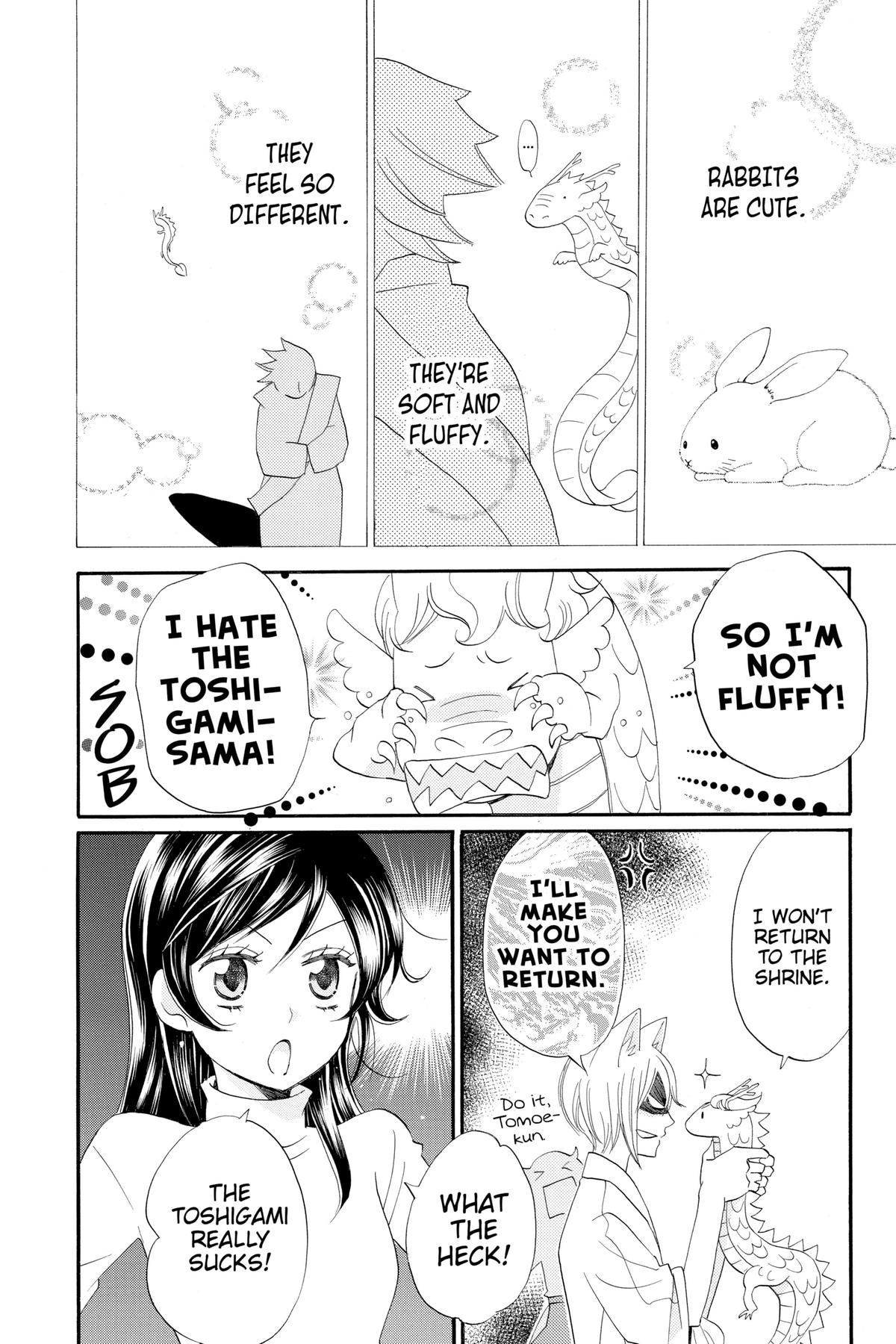 Kamisama Kiss Chapter 63 - Page 14