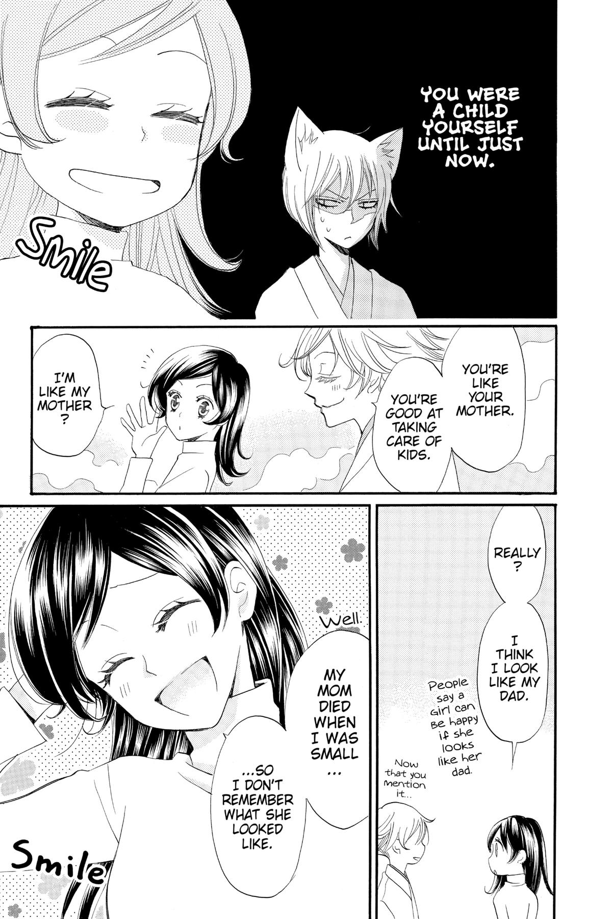 Kamisama Kiss Chapter 63 - Page 17