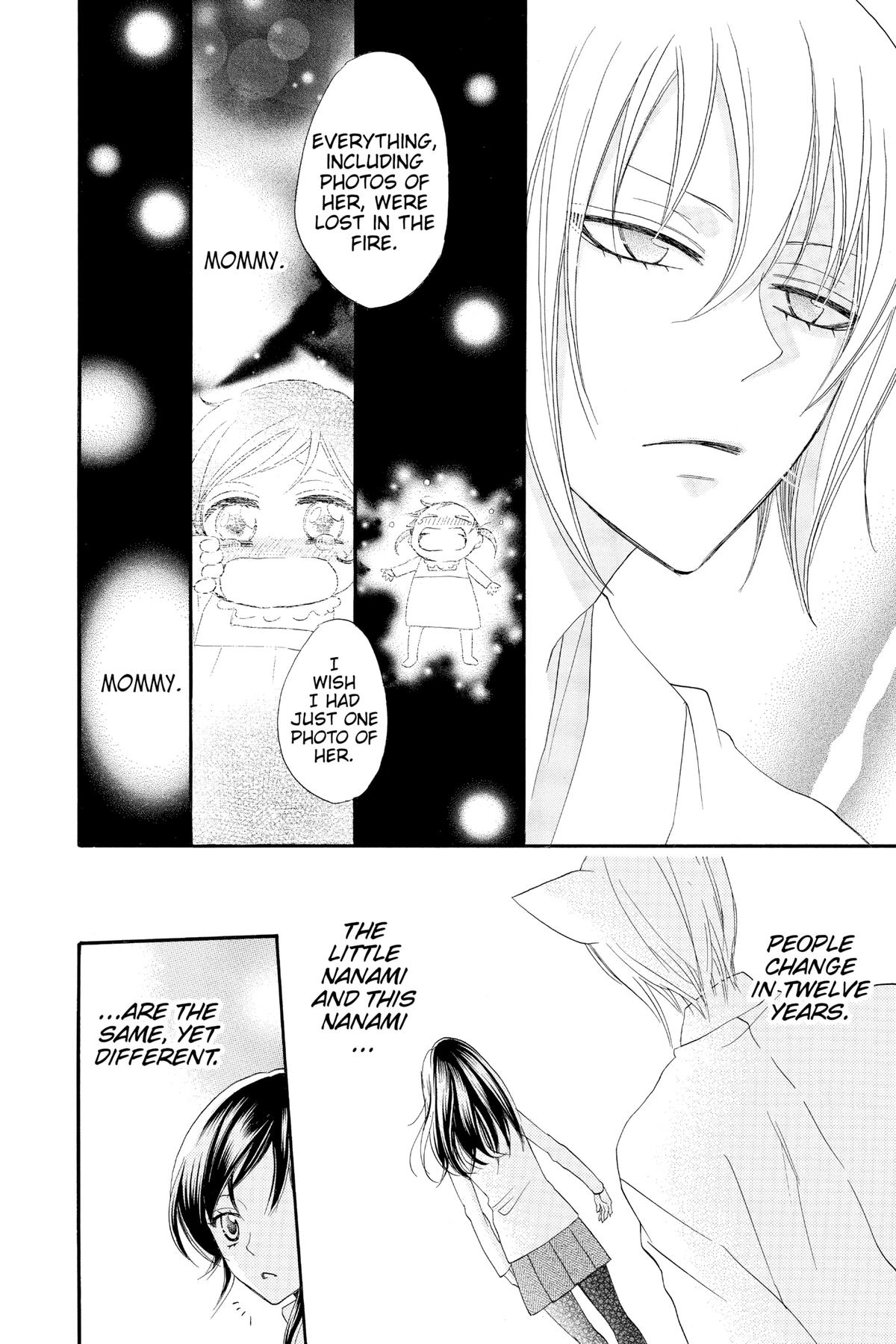 Kamisama Kiss Chapter 63 - Page 18