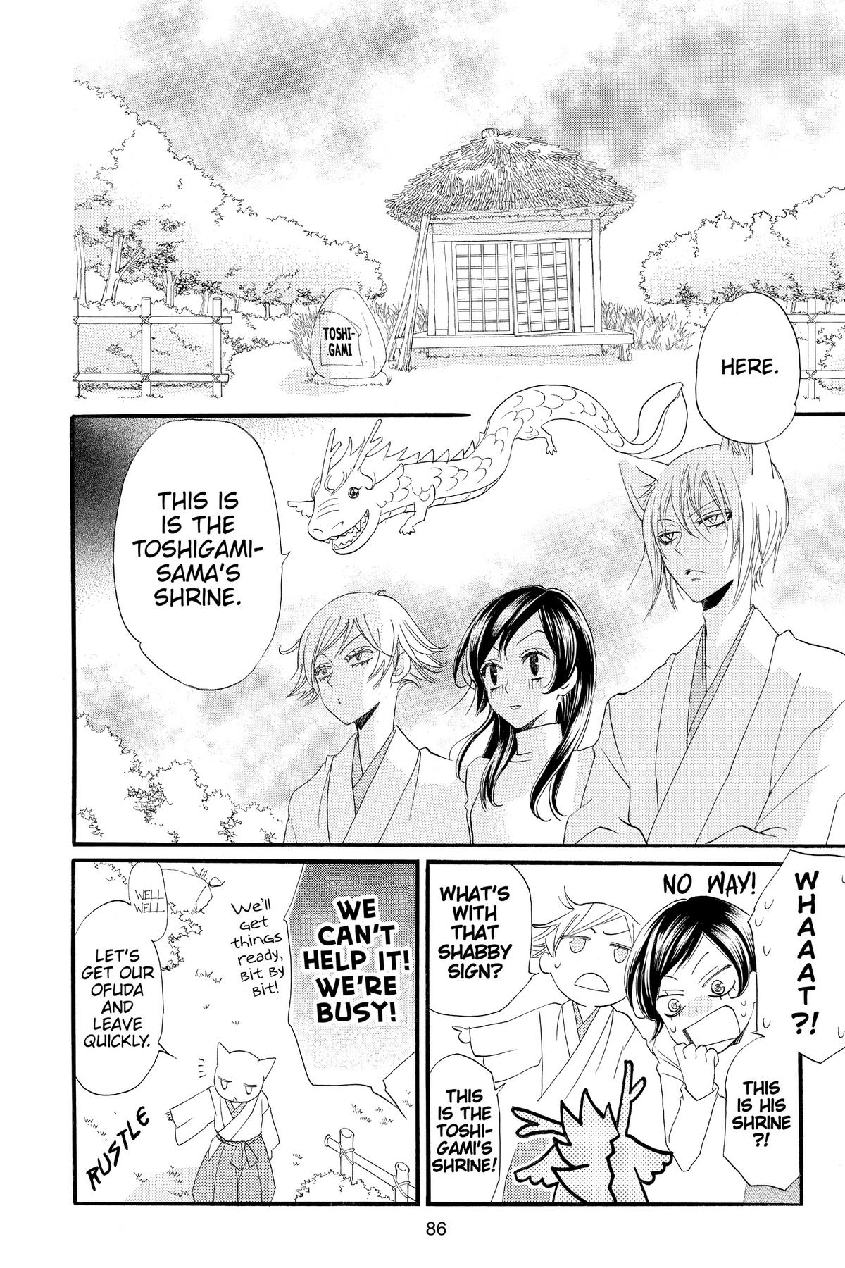 Kamisama Kiss Chapter 63 - Page 20