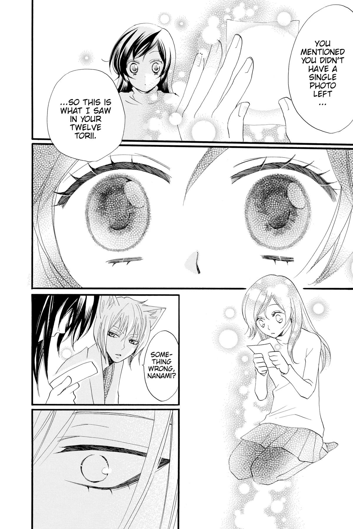 Kamisama Kiss Chapter 63 - Page 26