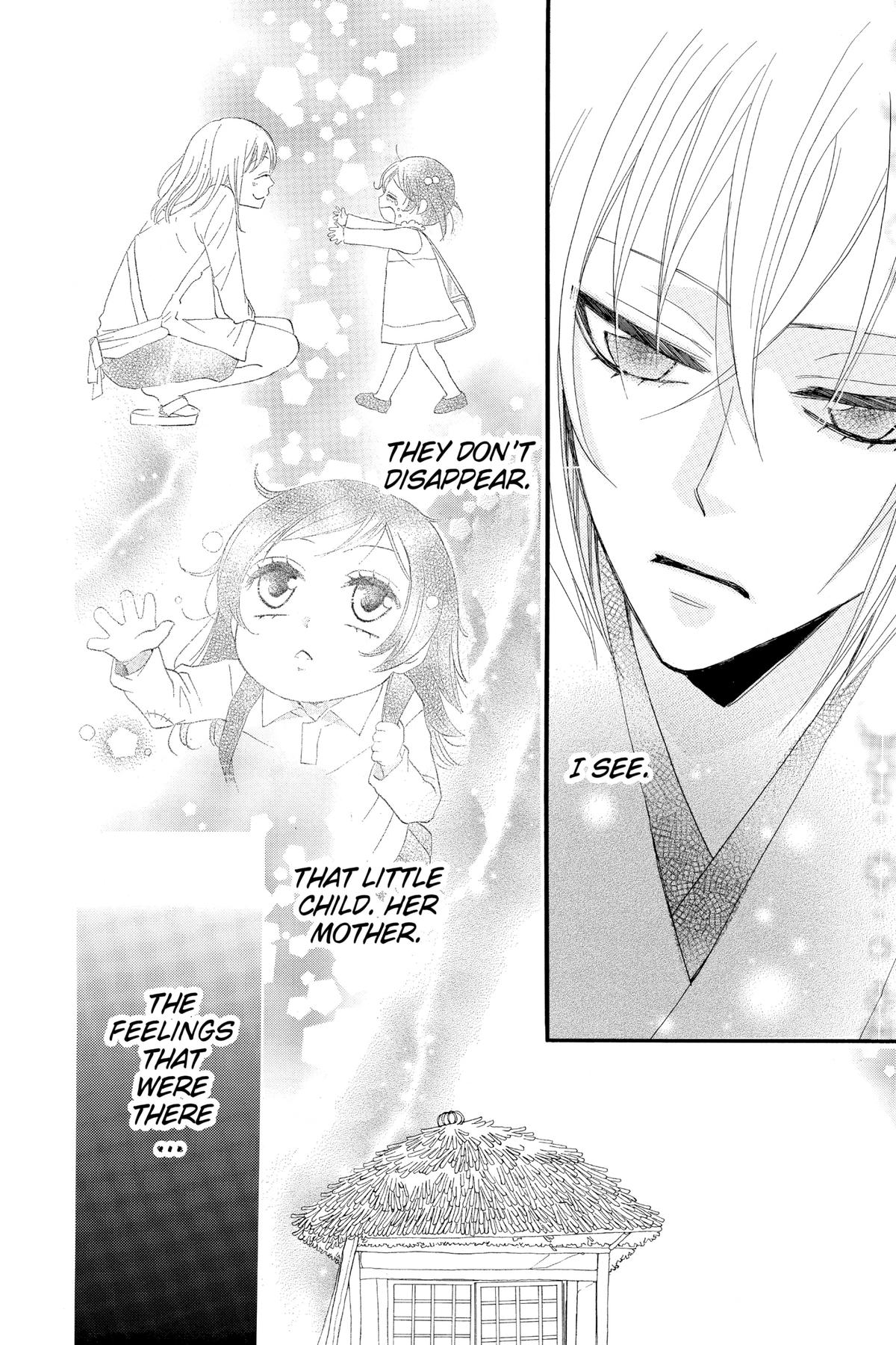 Kamisama Kiss Chapter 63 - Page 28