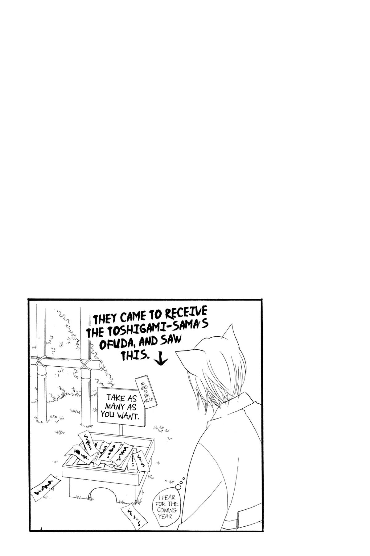 Kamisama Kiss Chapter 63 - Page 31