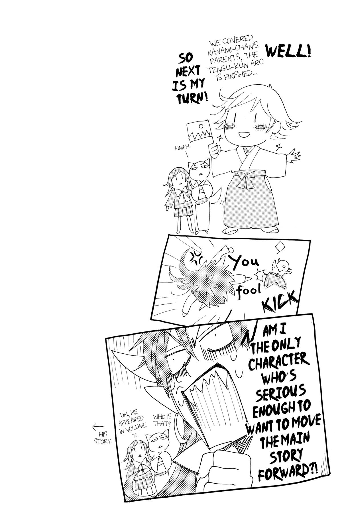 Kamisama Kiss Chapter 63 - Page 32