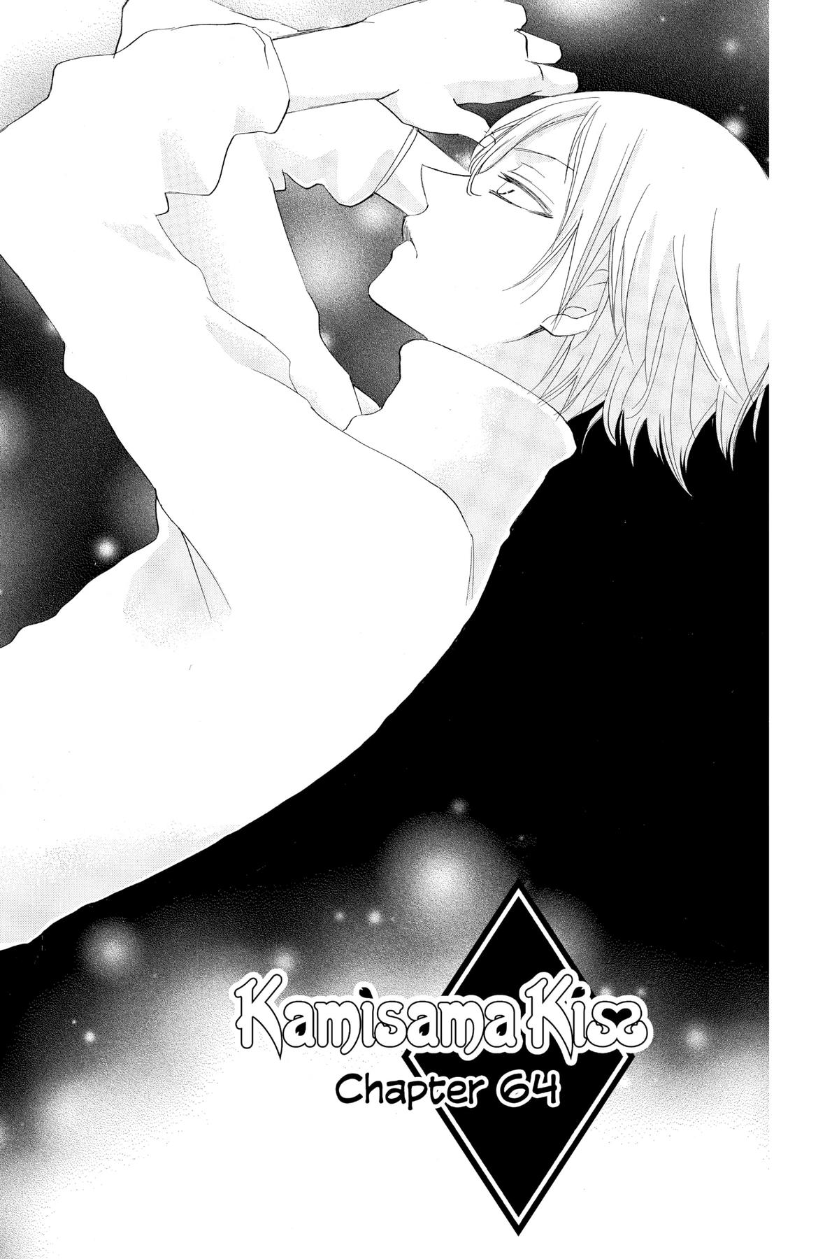 Kamisama Kiss Chapter 64 - Page 3