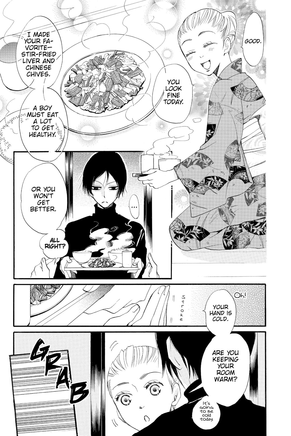Kamisama Kiss Chapter 64 - Page 5