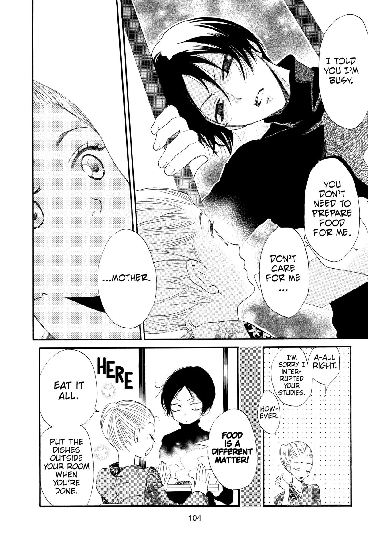 Kamisama Kiss Chapter 64 - Page 6