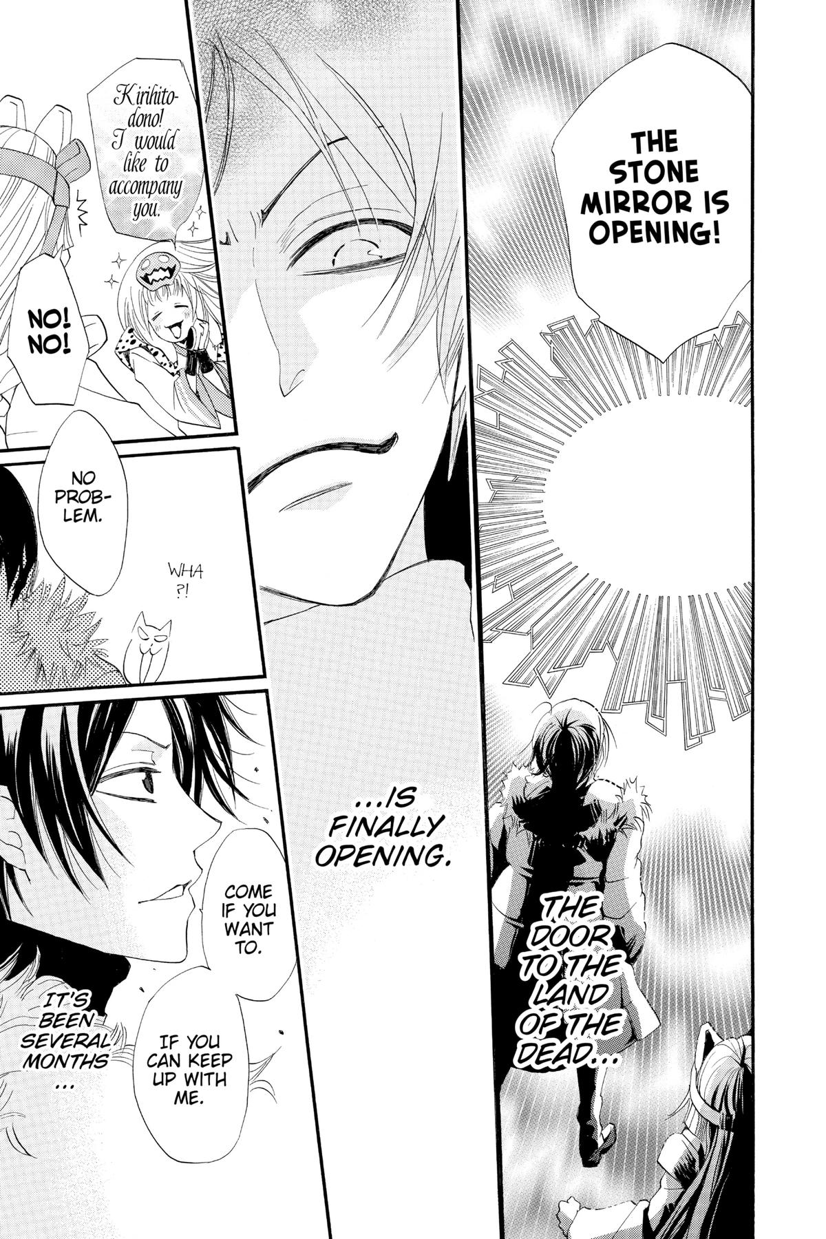 Kamisama Kiss Chapter 64 - Page 11