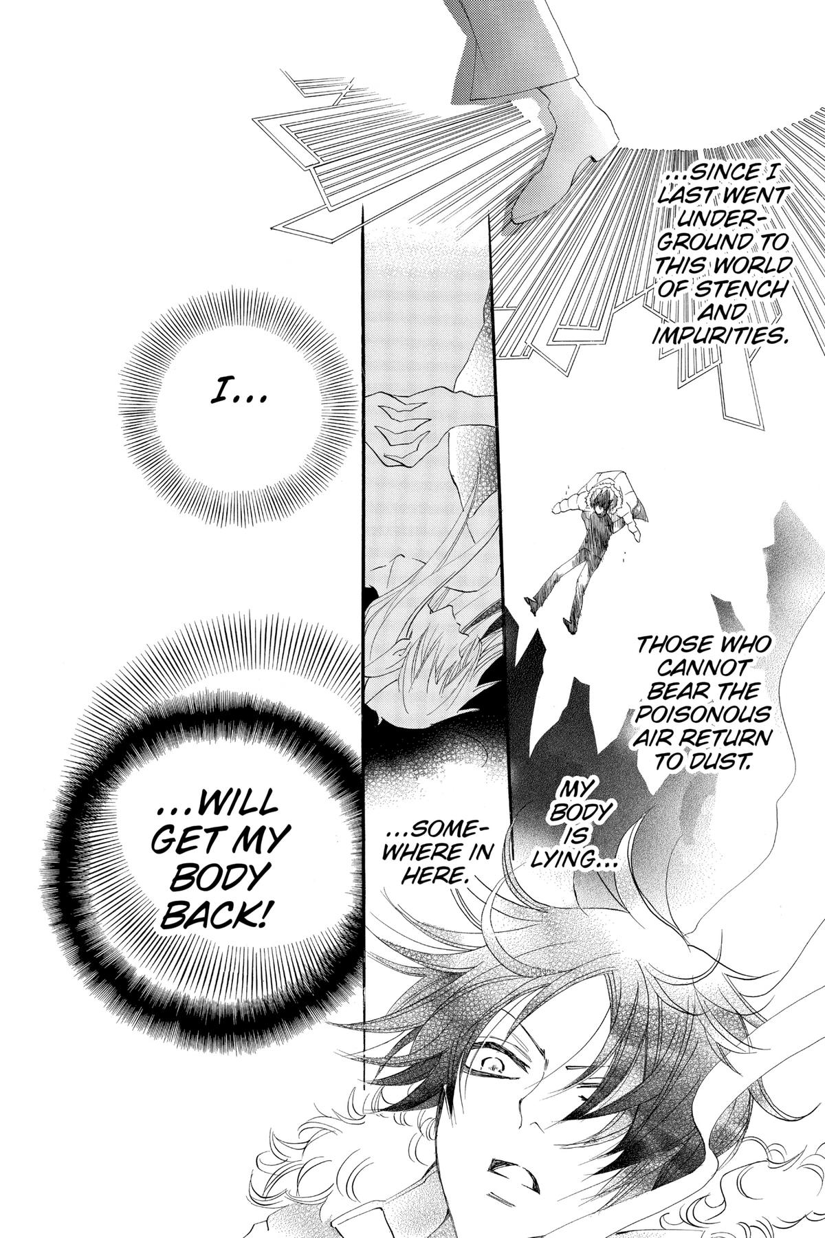 Kamisama Kiss Chapter 64 - Page 12