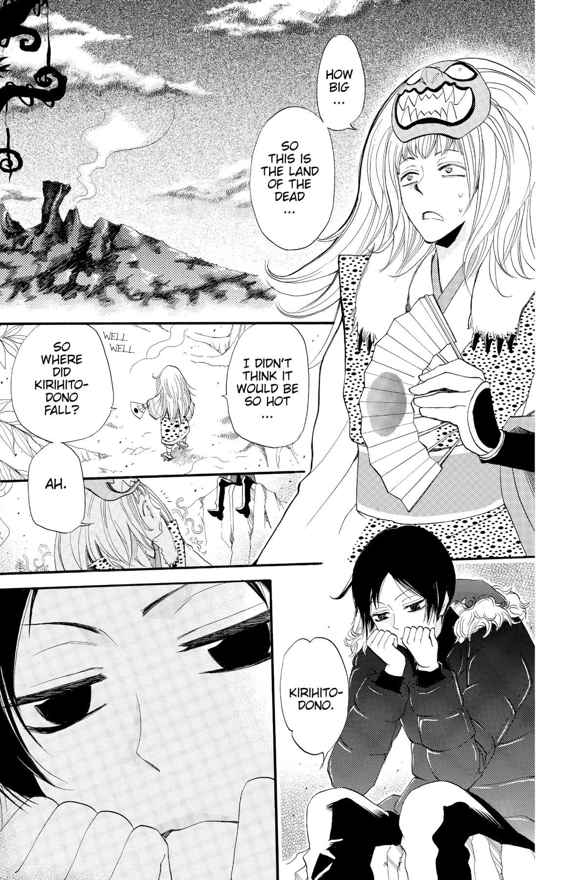 Kamisama Kiss Chapter 64 - Page 13