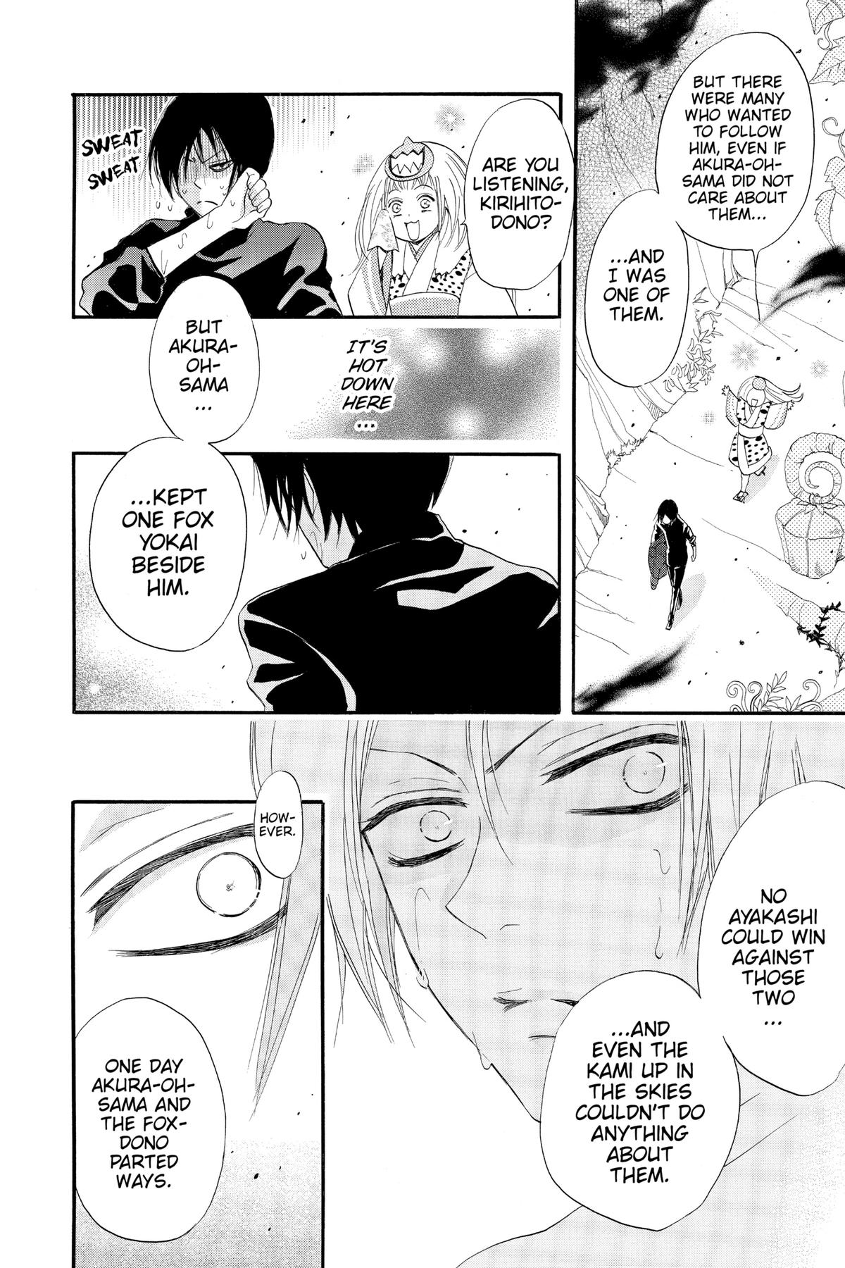 Kamisama Kiss Chapter 64 - Page 16