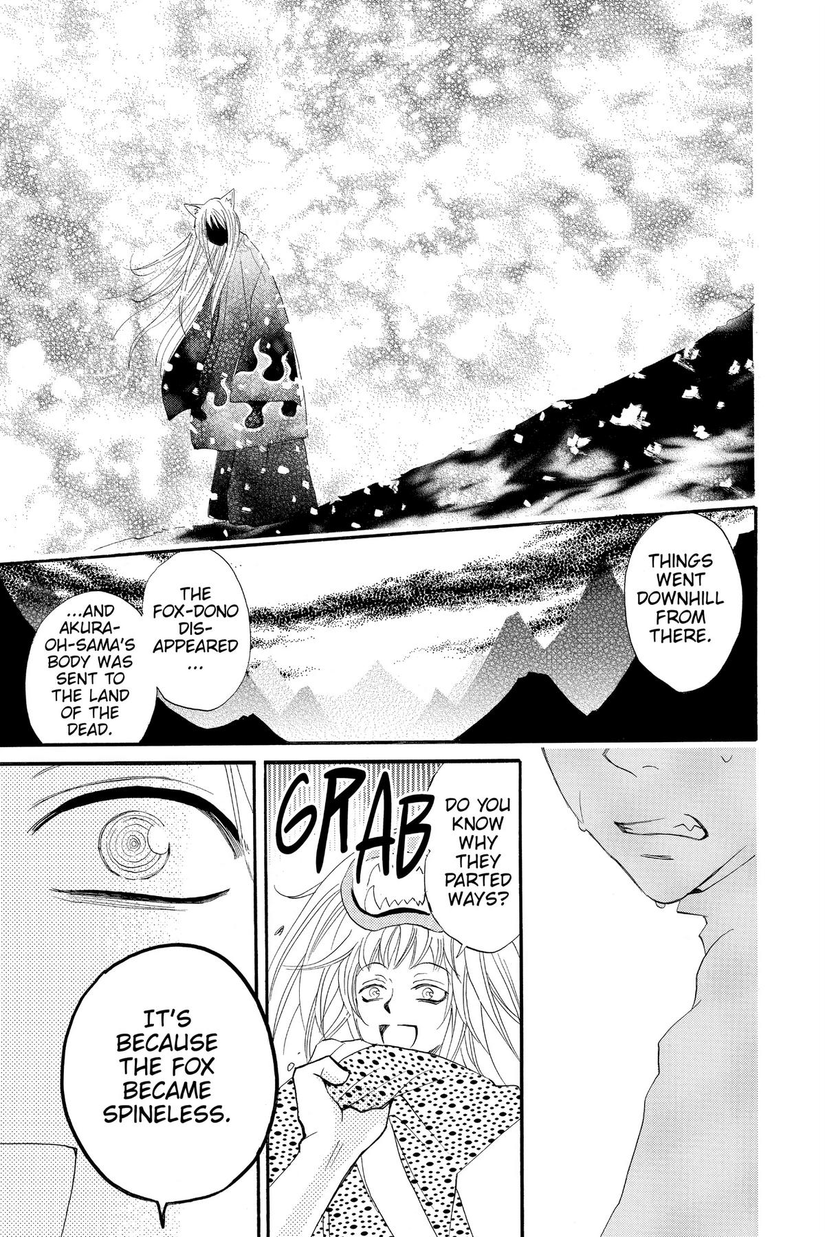 Kamisama Kiss Chapter 64 - Page 17