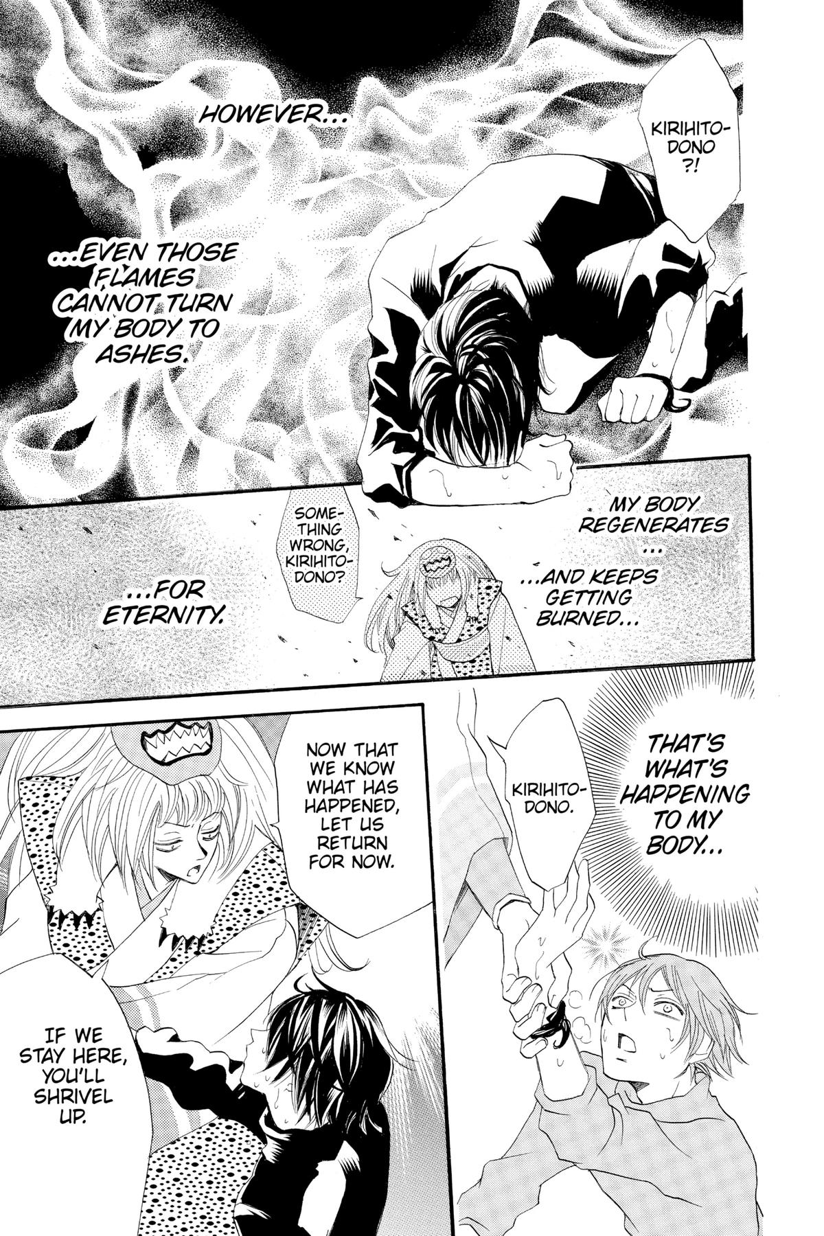 Kamisama Kiss Chapter 64 - Page 23