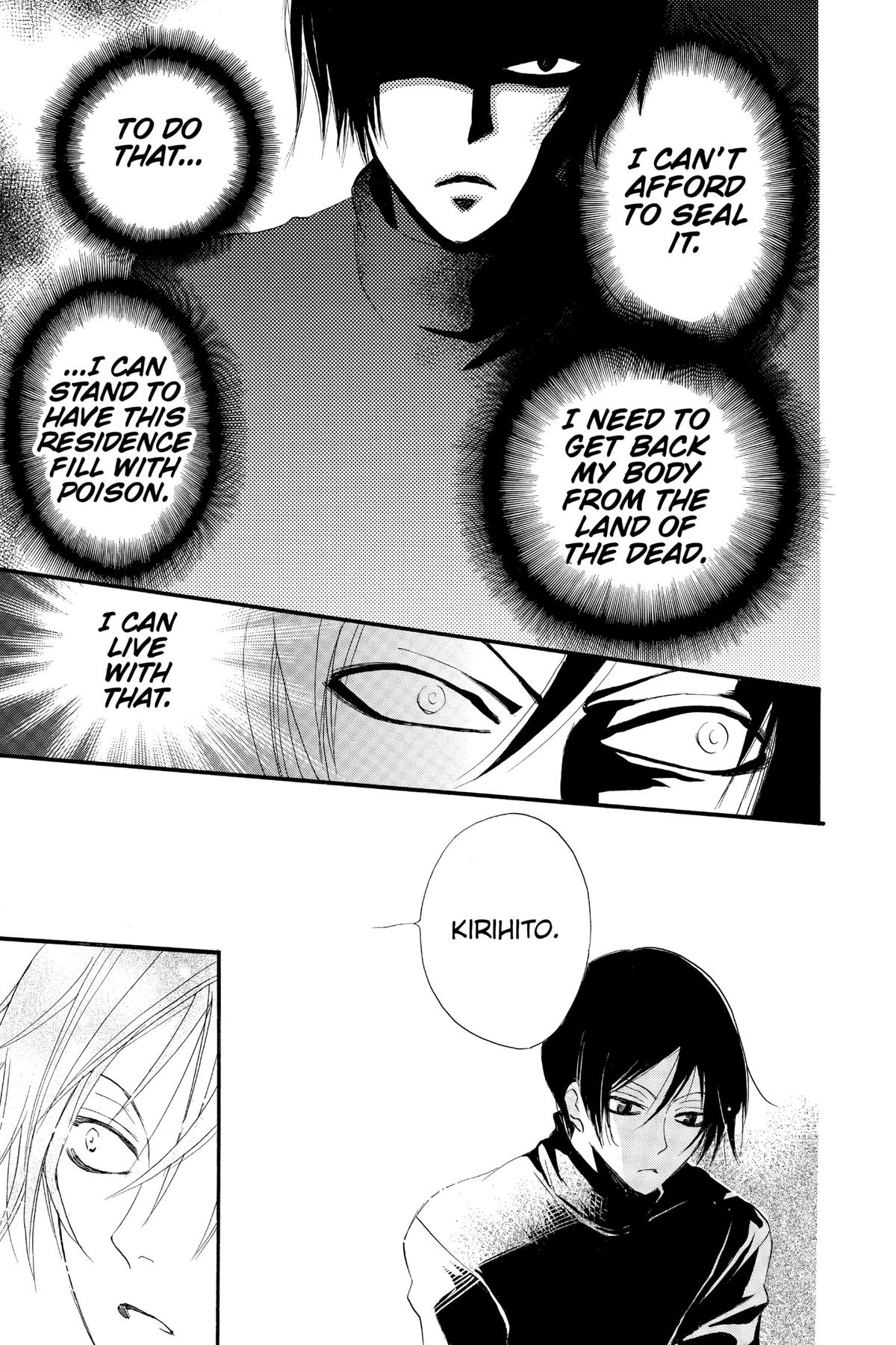 Kamisama Kiss Chapter 64 - Page 29