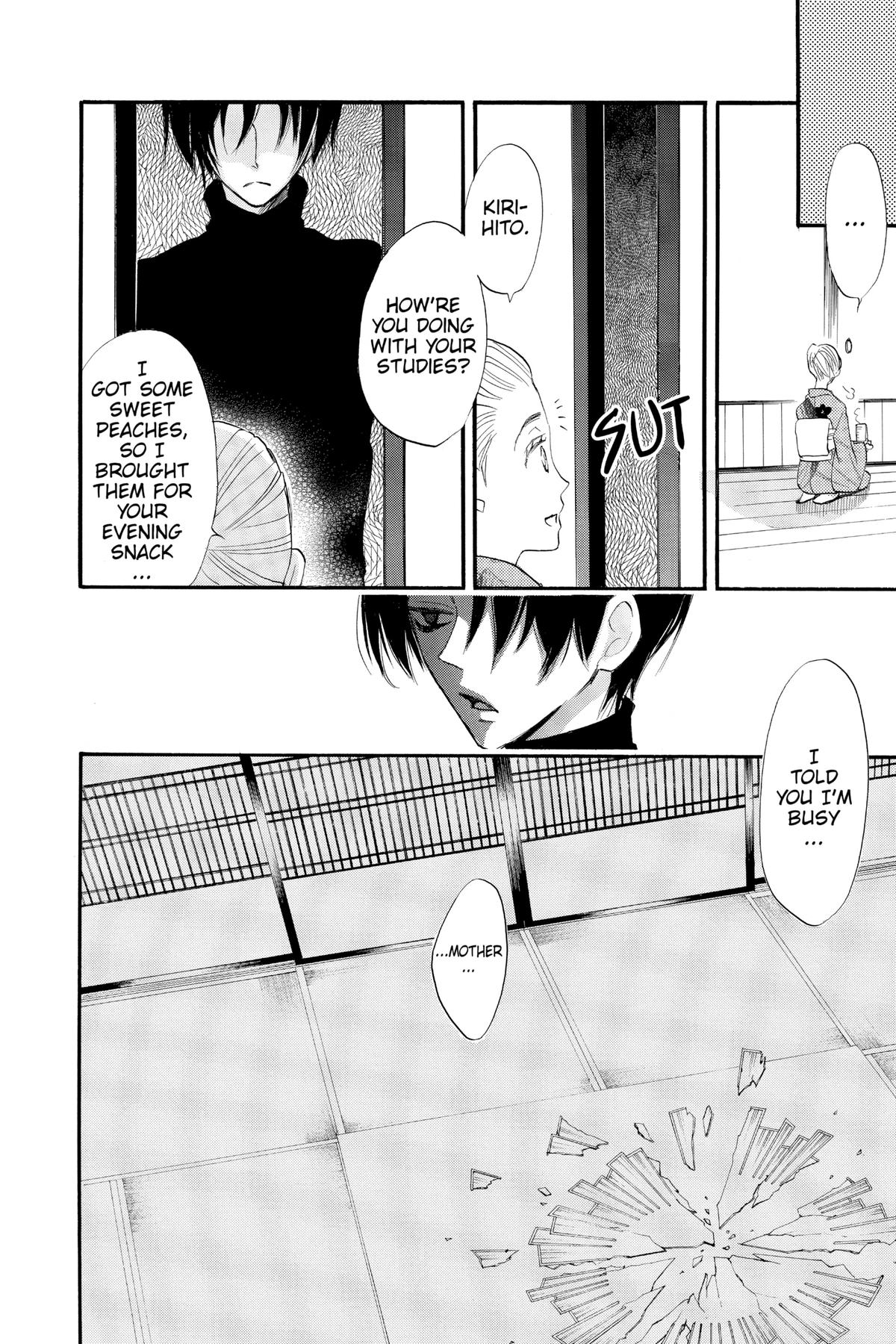 Kamisama Kiss Chapter 64 - Page 30