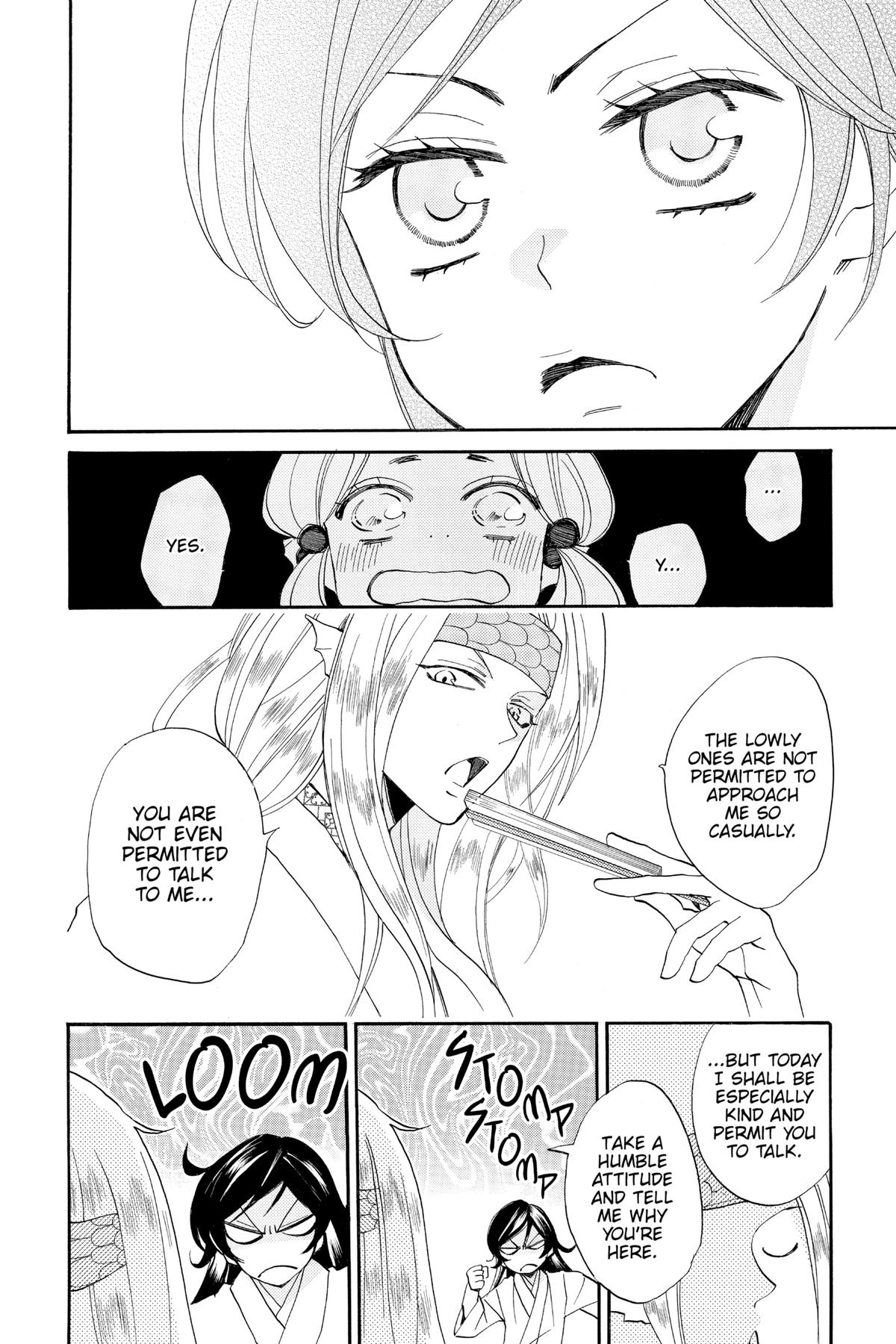 Kamisama Kiss Chapter 69 - Page 6