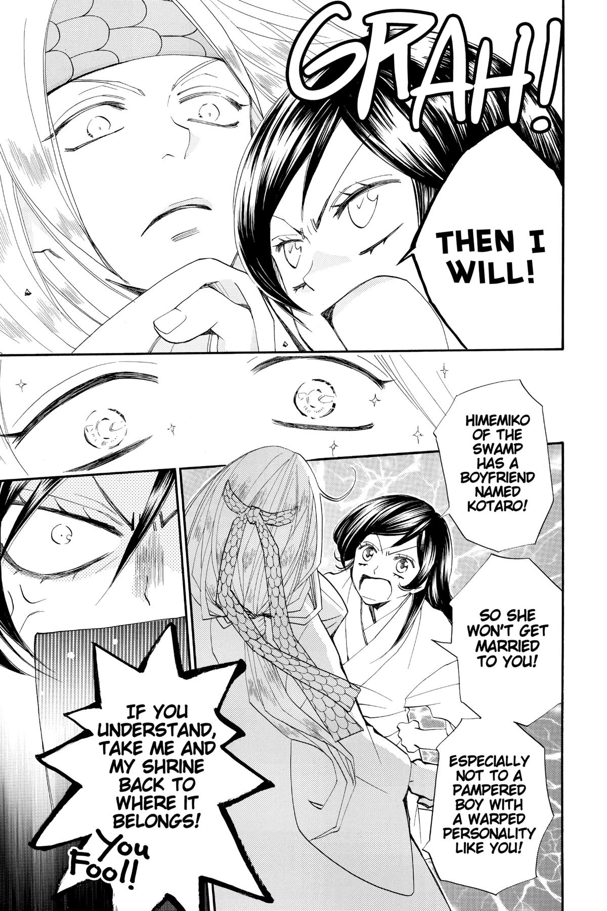 Kamisama Kiss Chapter 69 - Page 7