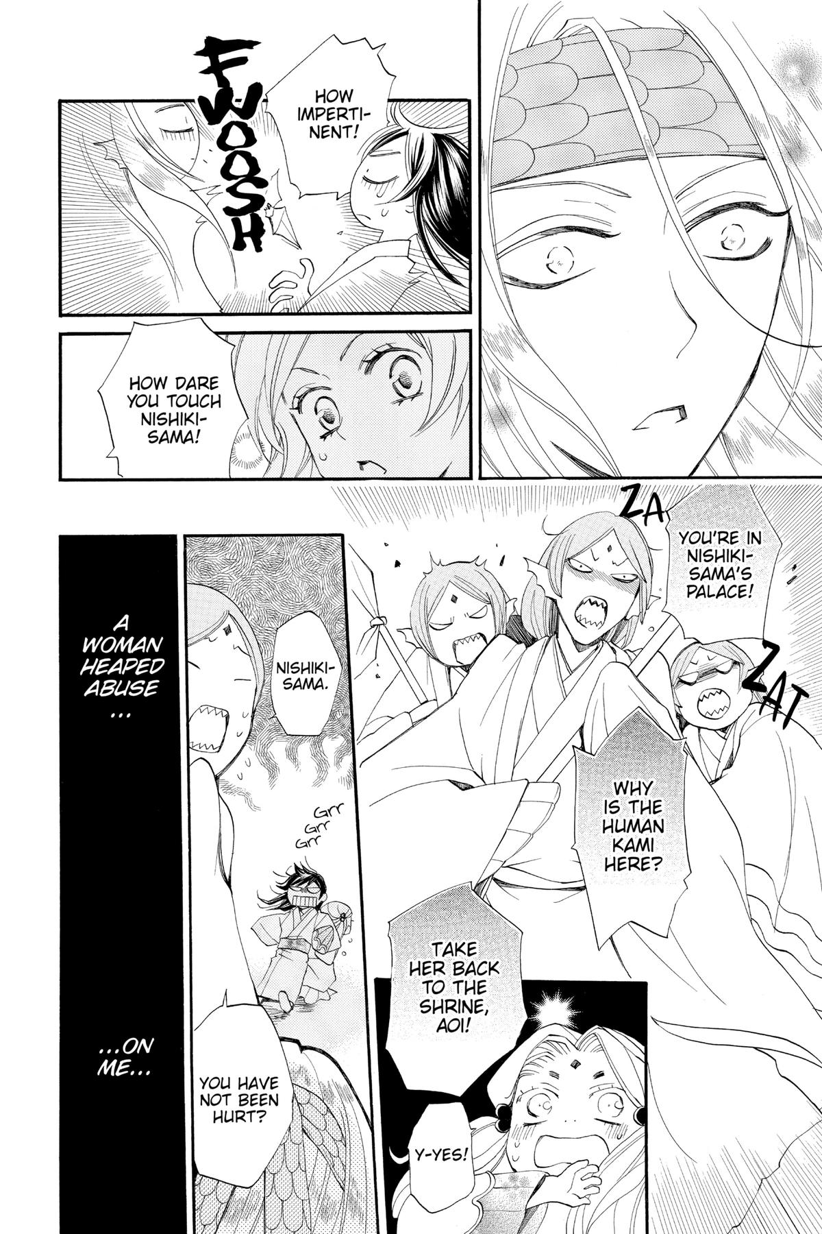 Kamisama Kiss Chapter 69 - Page 8