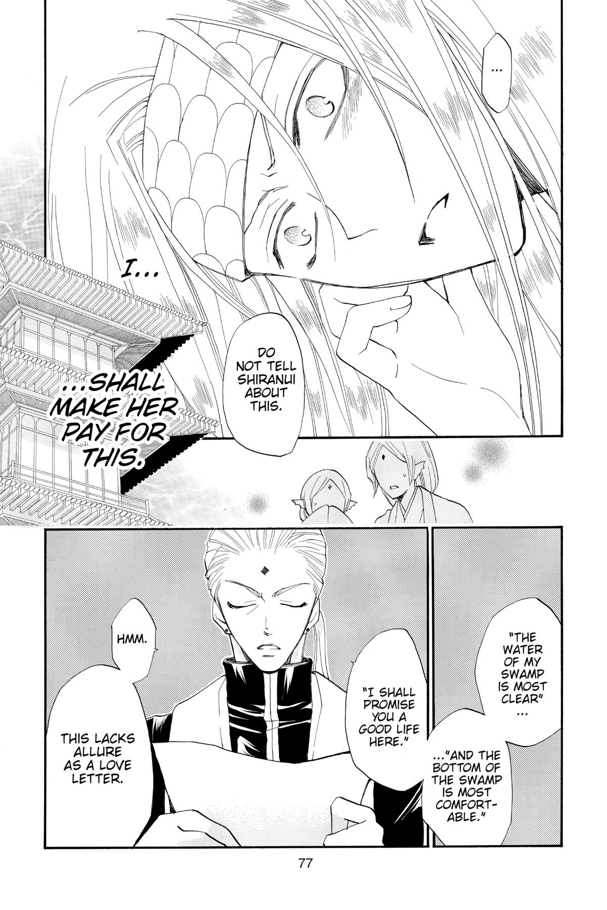 Kamisama Kiss Chapter 69 - Page 9