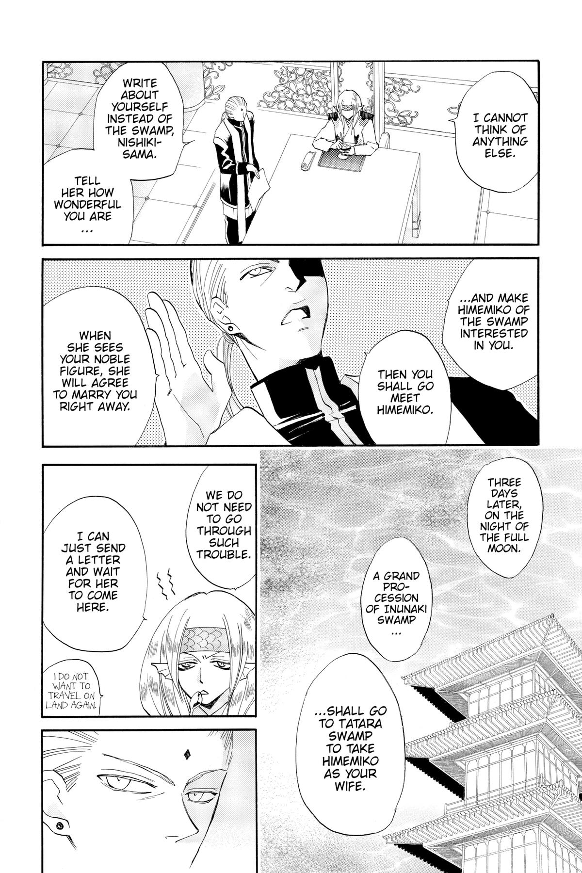 Kamisama Kiss Chapter 69 - Page 10