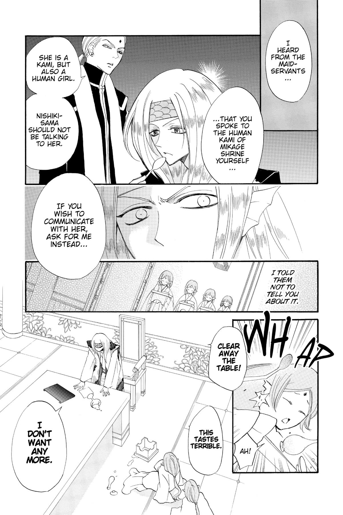 Kamisama Kiss Chapter 69 - Page 11