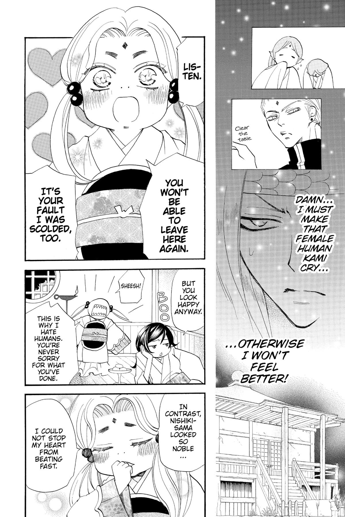 Kamisama Kiss Chapter 69 - Page 12