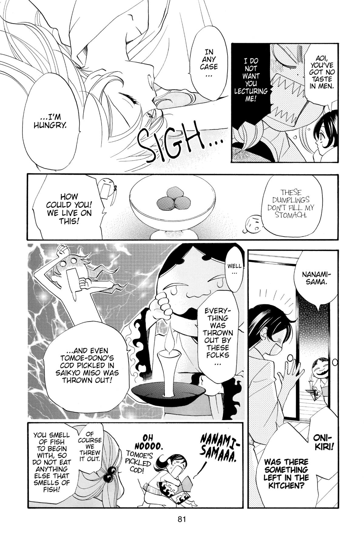 Kamisama Kiss Chapter 69 - Page 13