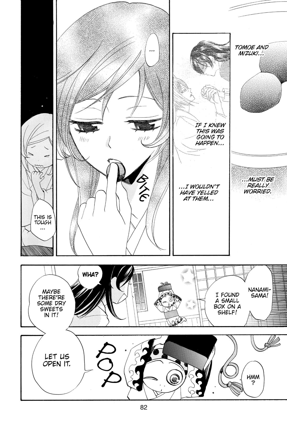 Kamisama Kiss Chapter 69 - Page 14