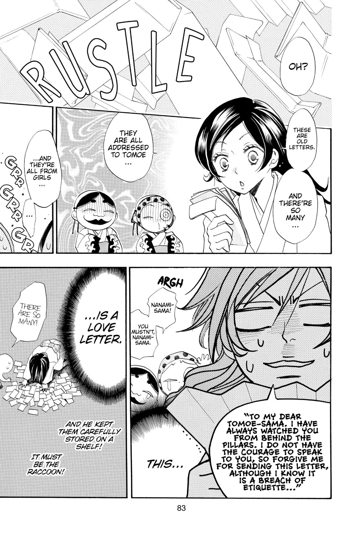 Kamisama Kiss Chapter 69 - Page 15